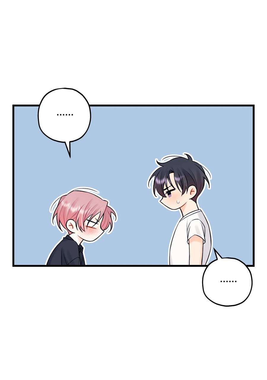 顶流男团的私生活58 不用担心留下痕迹