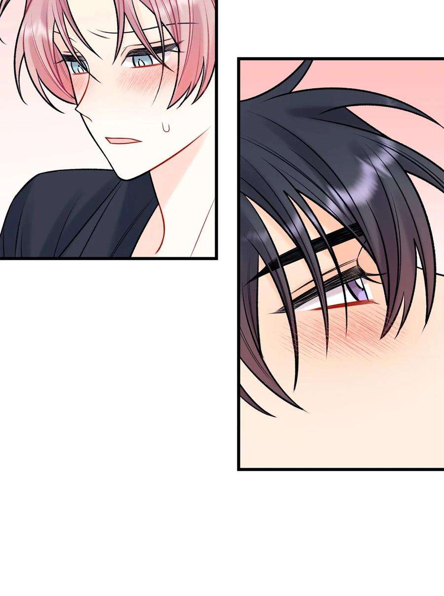 顶流男团的私生活58 不用担心留下痕迹