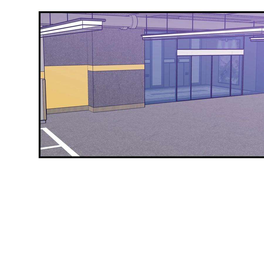 顶流男团的私生活60 我便心甘情愿