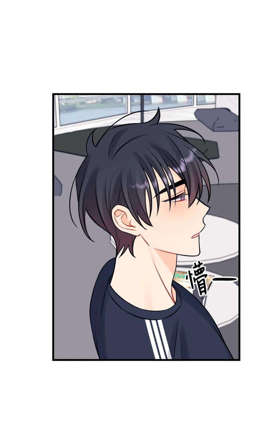 顶流男团的私生活60 我便心甘情愿