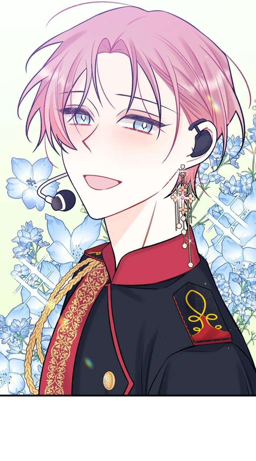 顶流男团的私生活60 我便心甘情愿