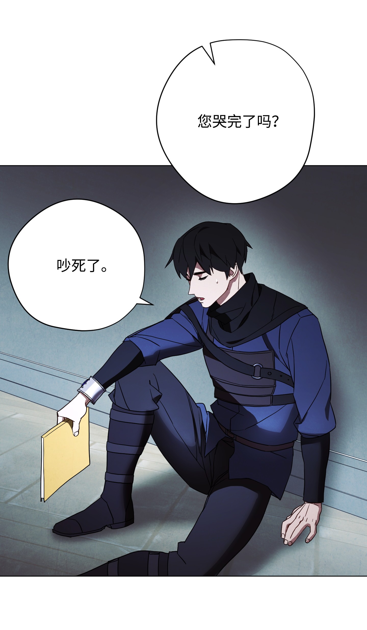 异世界开挂升级中39 恶魔种子