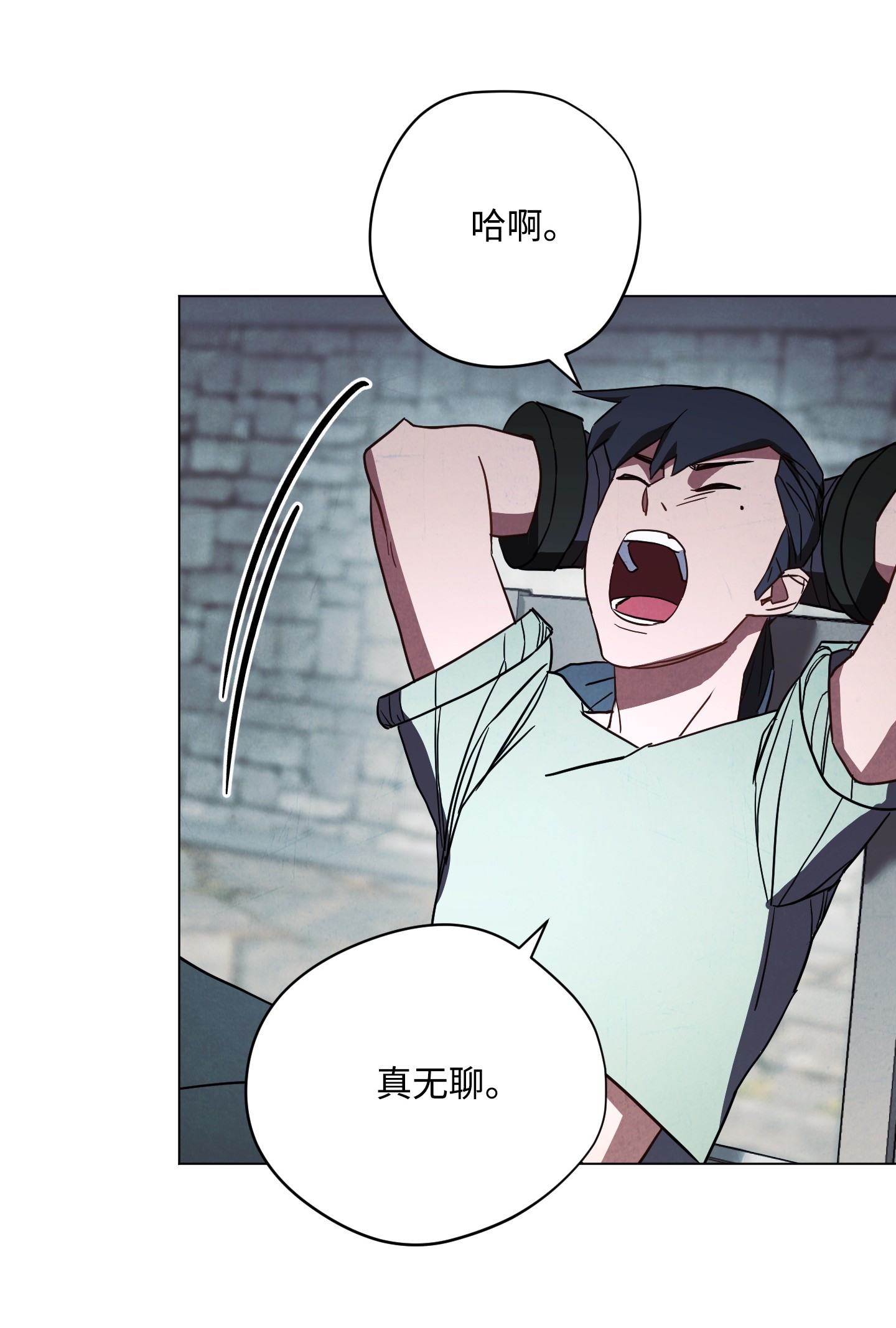 异世界开挂升级中39 恶魔种子