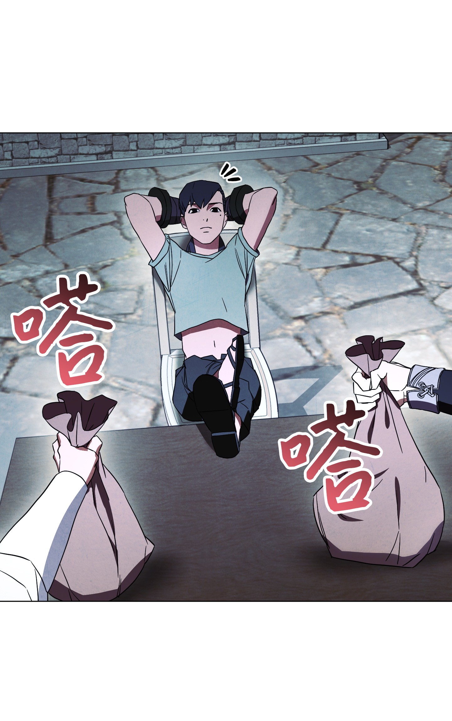 异世界开挂升级中39 恶魔种子