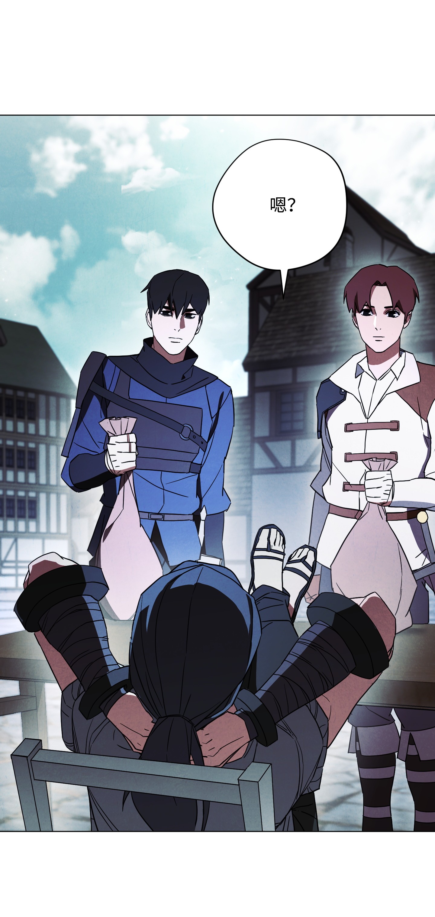 异世界开挂升级中39 恶魔种子