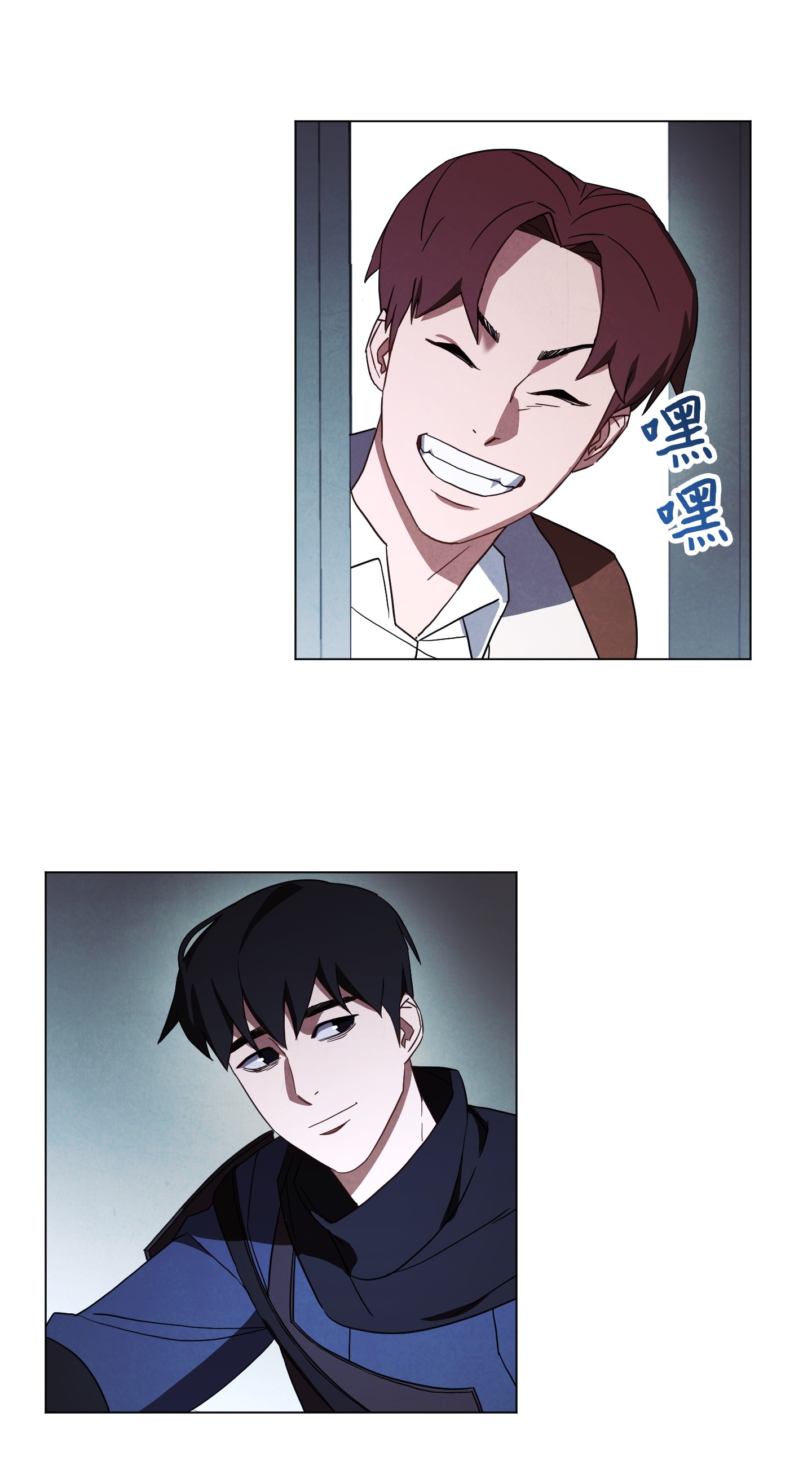 异世界开挂升级中39 恶魔种子