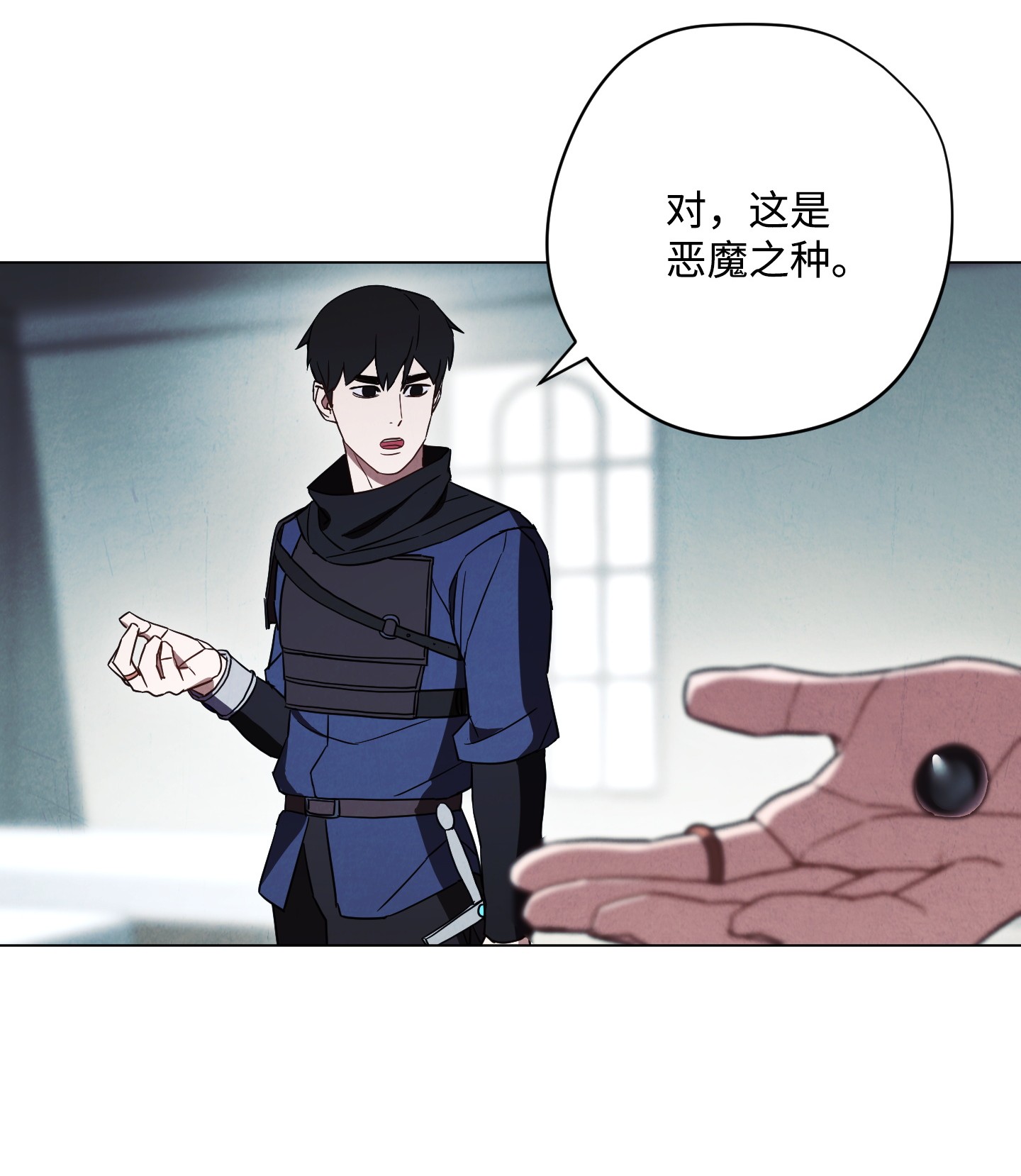 异世界开挂升级中39 恶魔种子