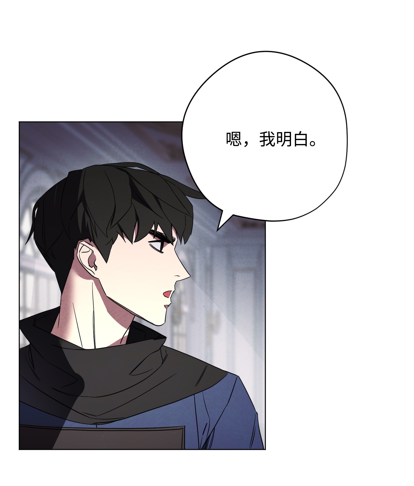 异世界开挂升级中40 战争