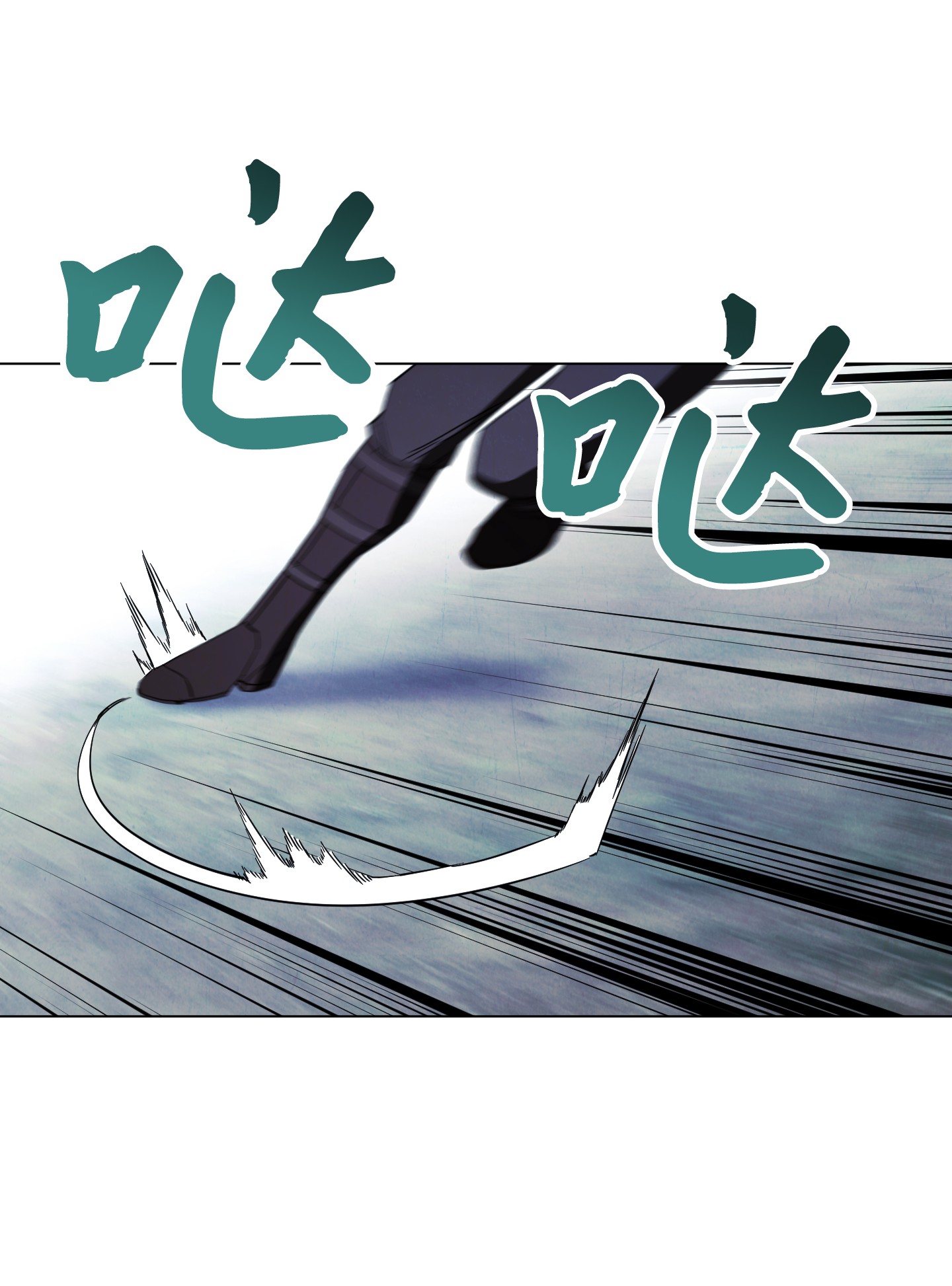 异世界开挂升级中41 大战来临