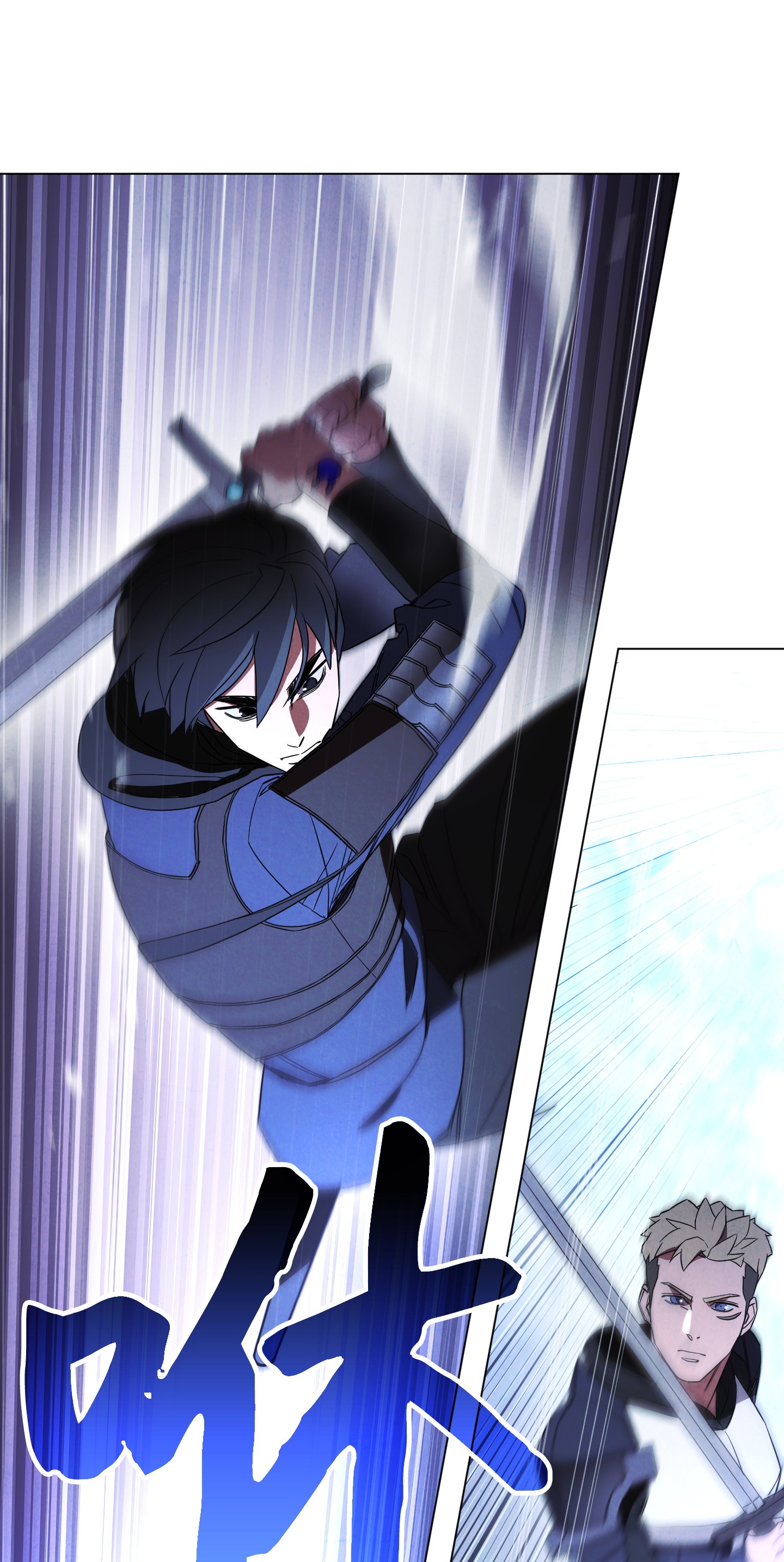 异世界开挂升级中41 大战来临