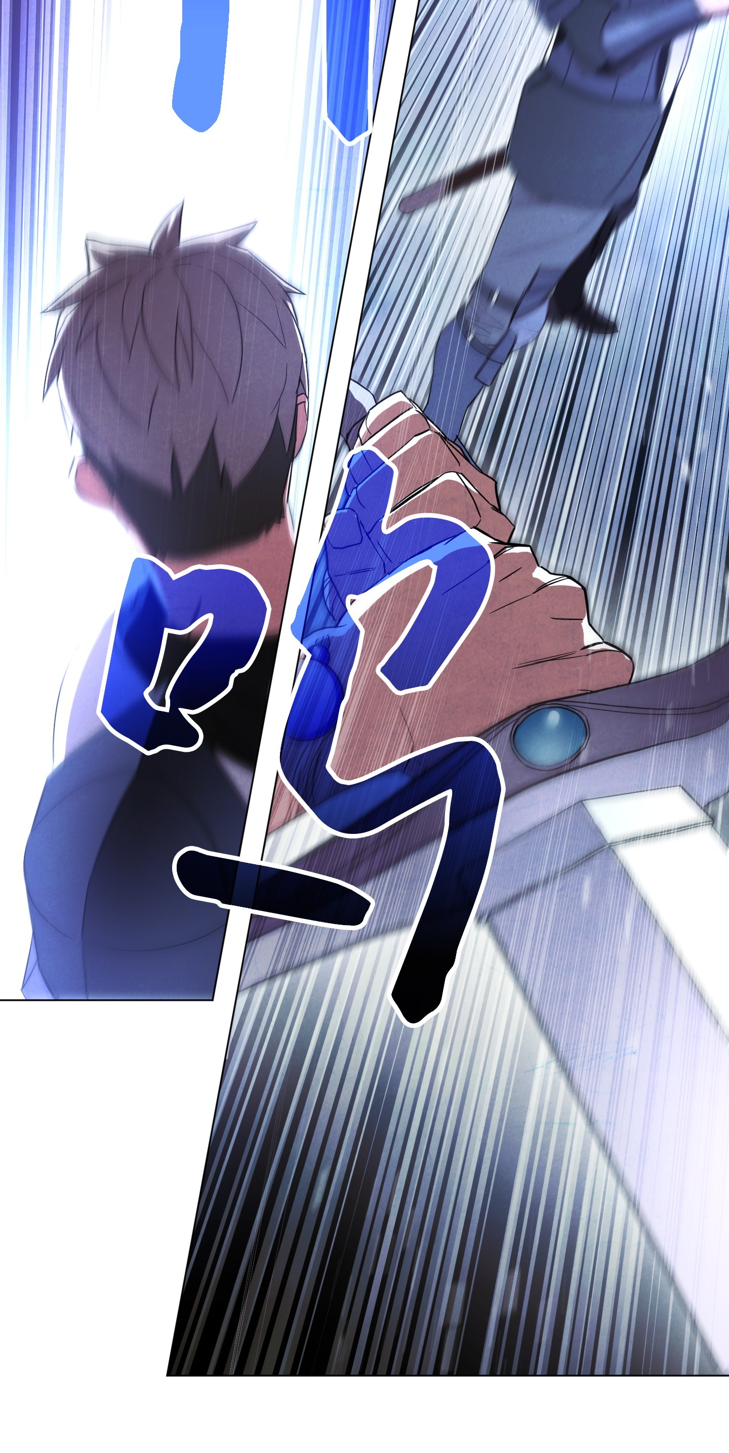 异世界开挂升级中41 大战来临