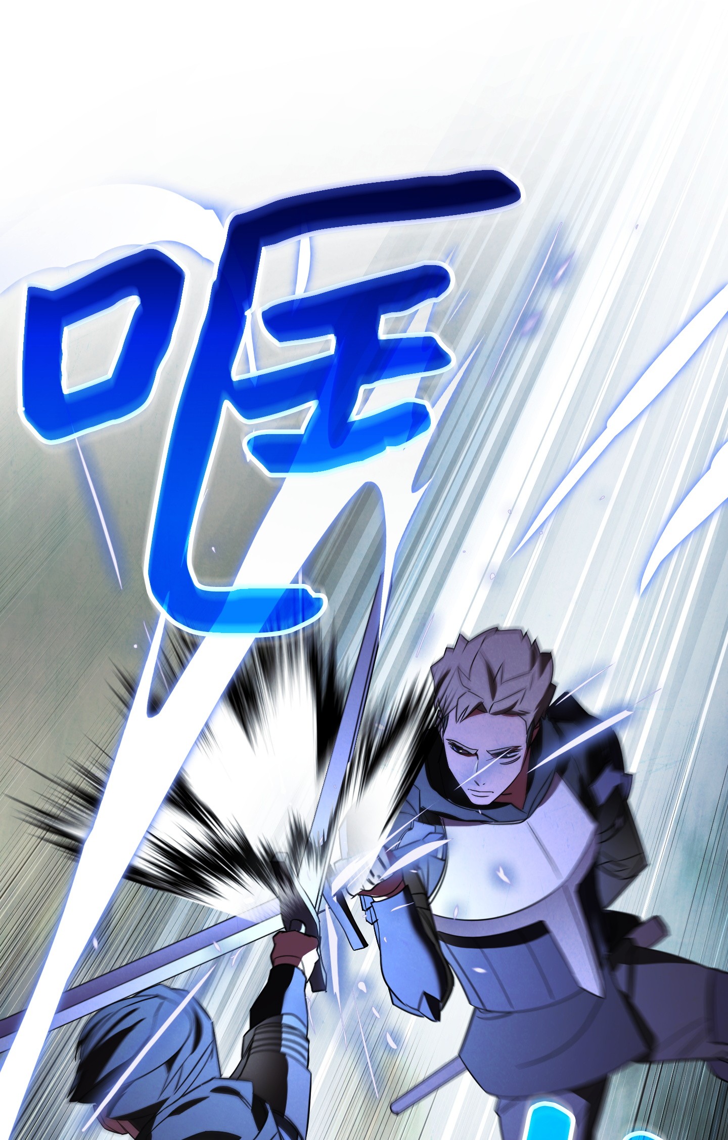 异世界开挂升级中41 大战来临