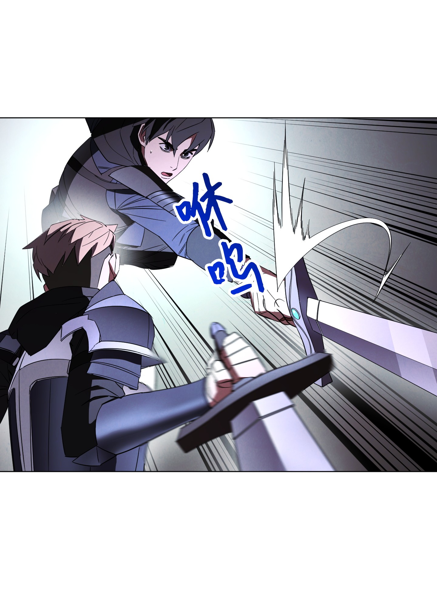 异世界开挂升级中41 大战来临