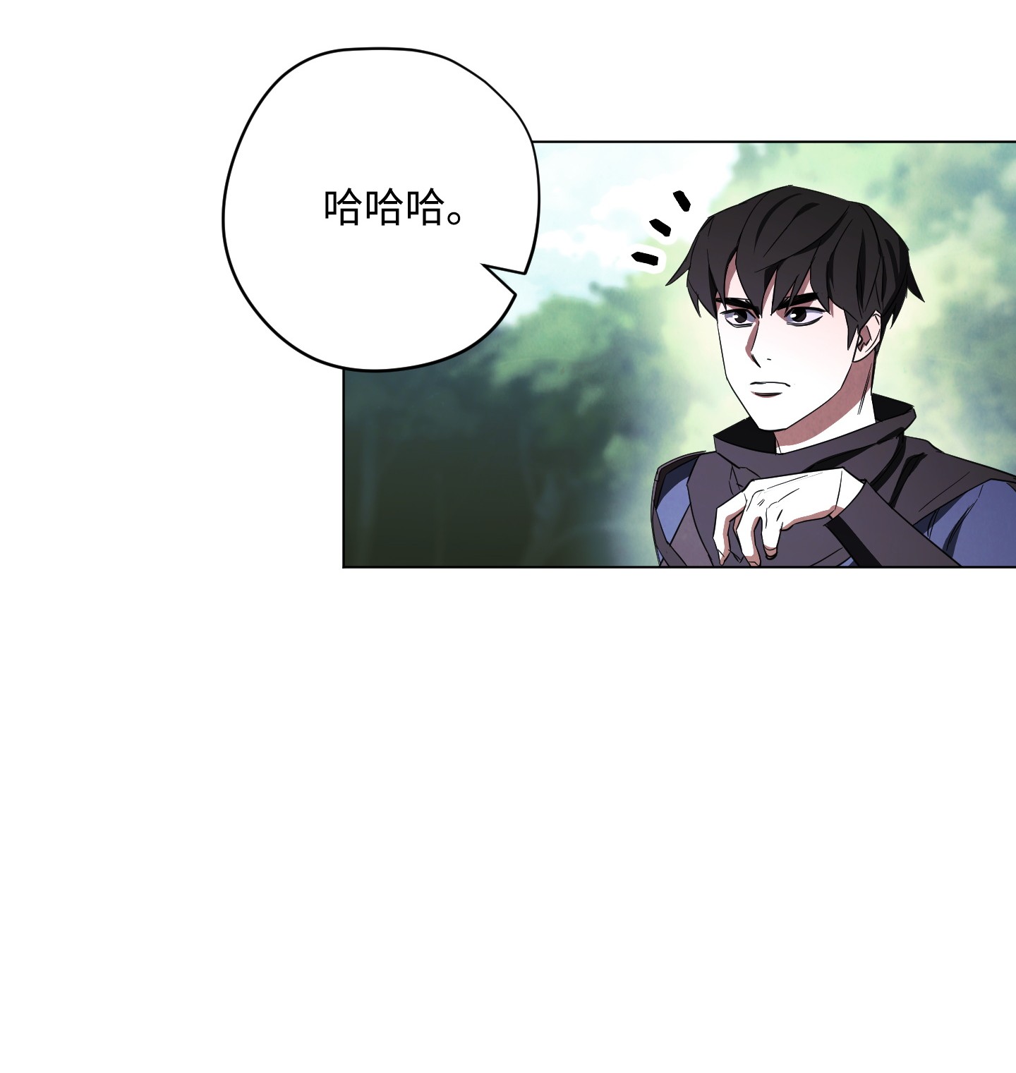 异世界开挂升级中41 大战来临