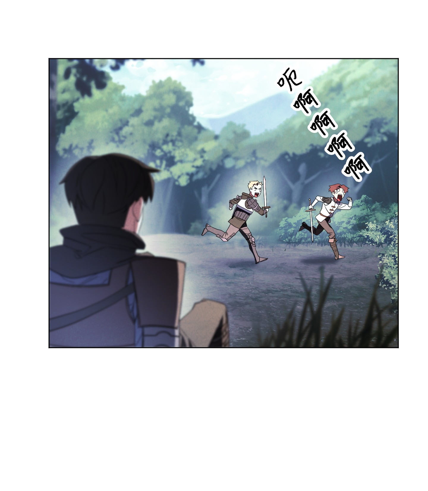 异世界开挂升级中41 大战来临