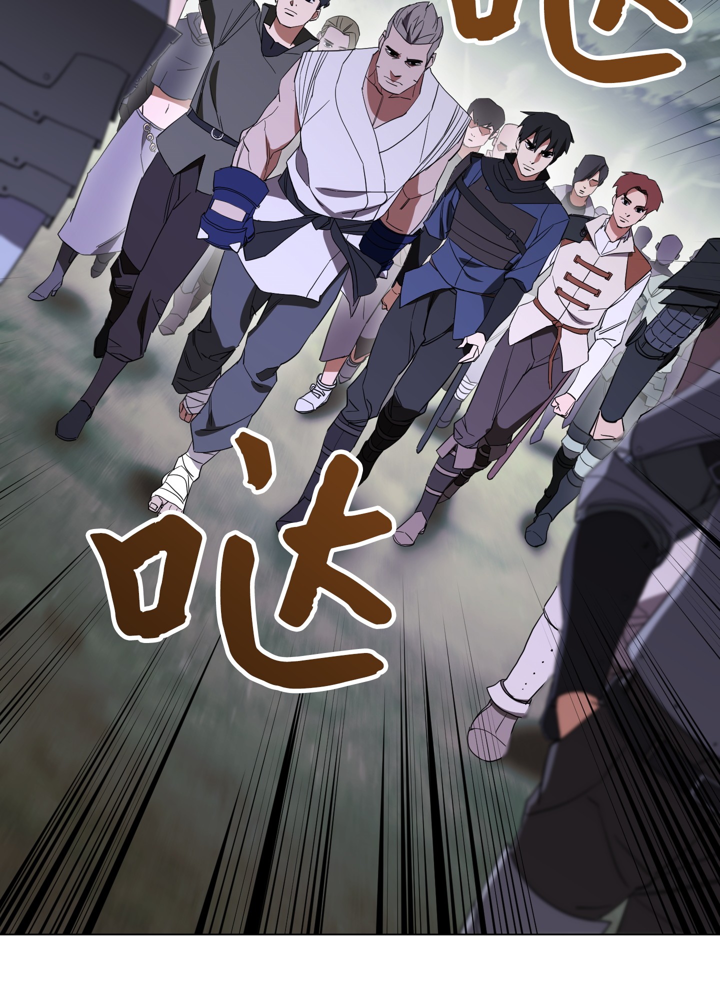 异世界开挂升级中41 大战来临