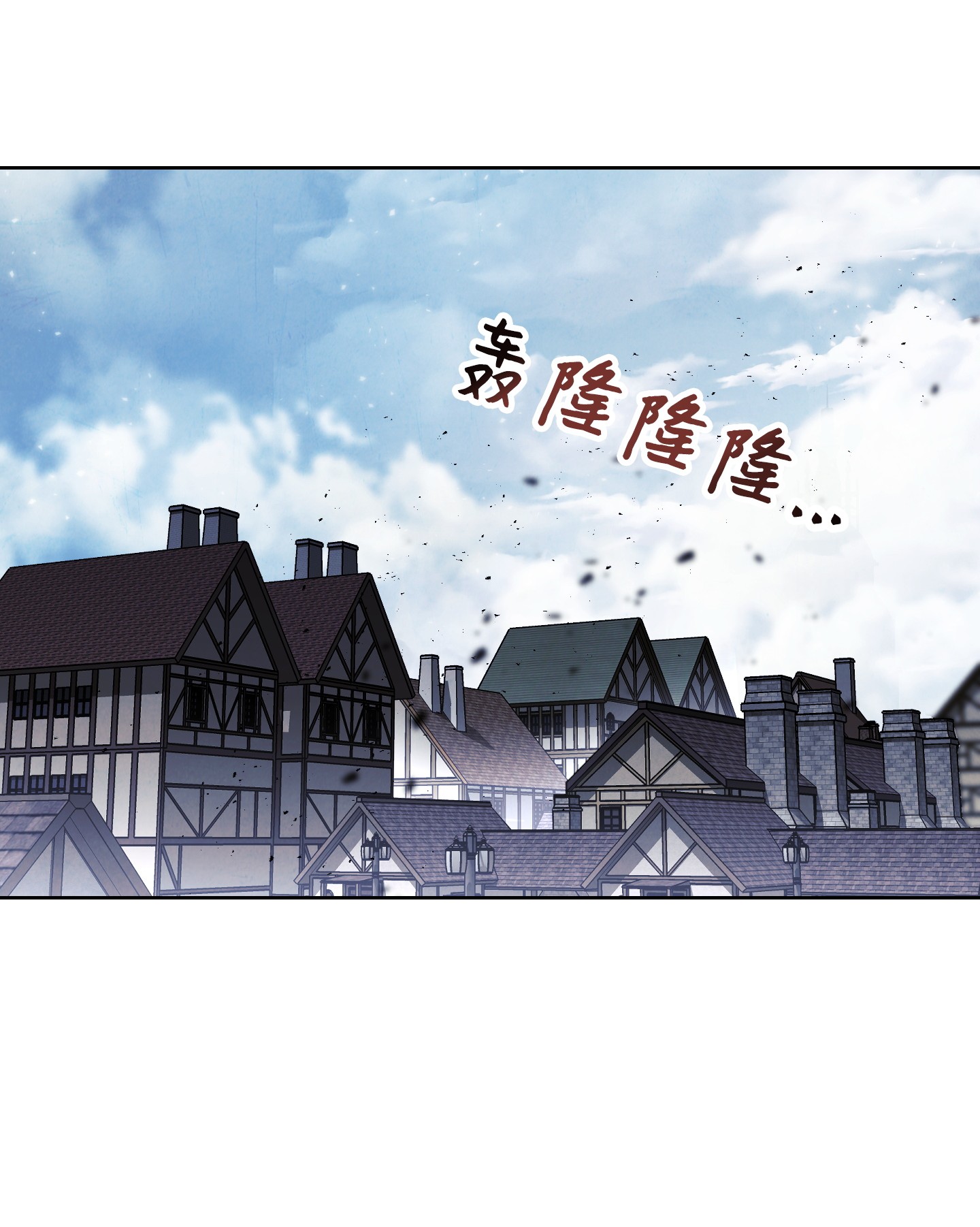 异世界开挂升级中44 背后捅刀