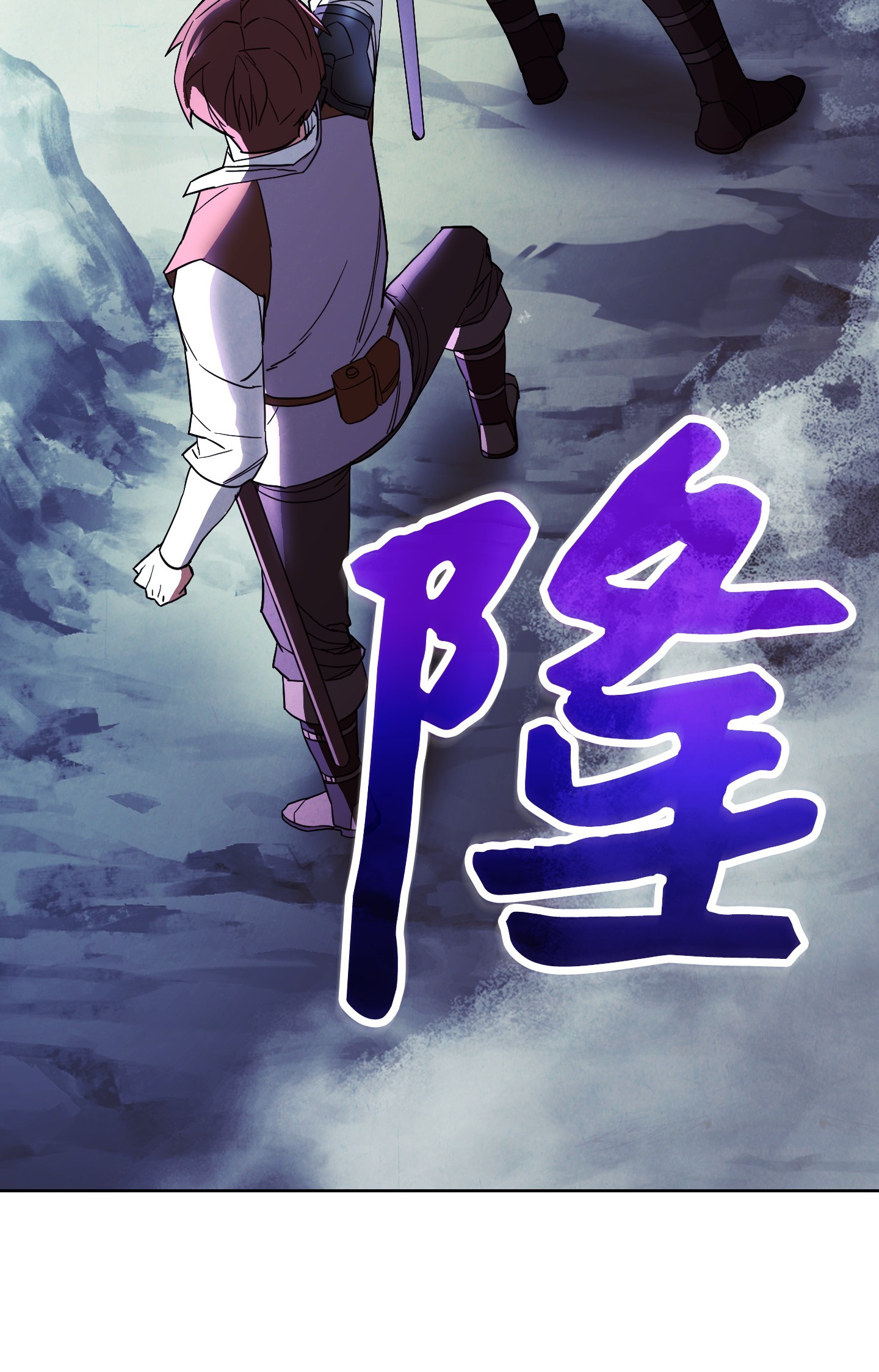 异世界开挂升级中44 背后捅刀