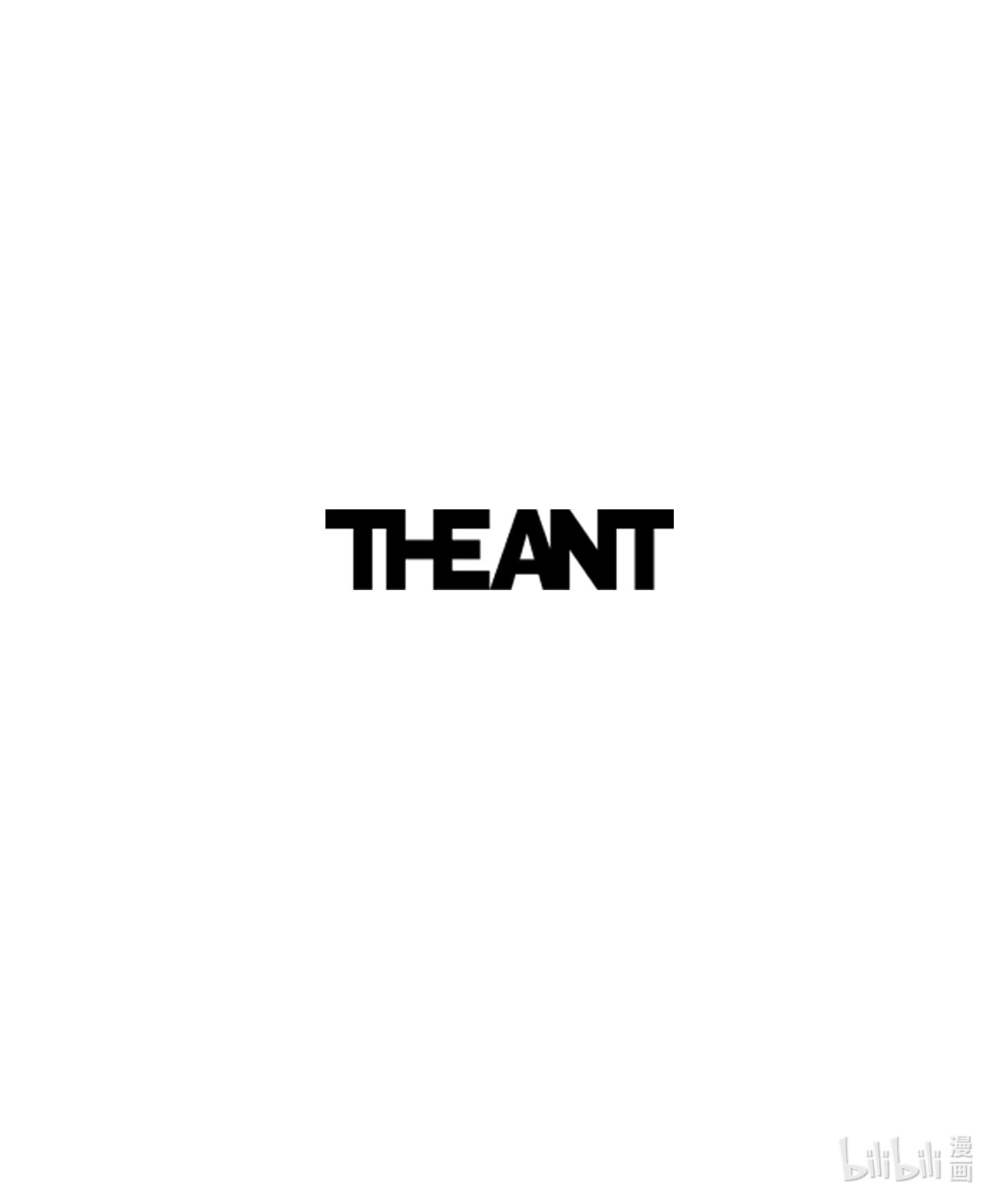 异世界开挂升级中44 背后捅刀