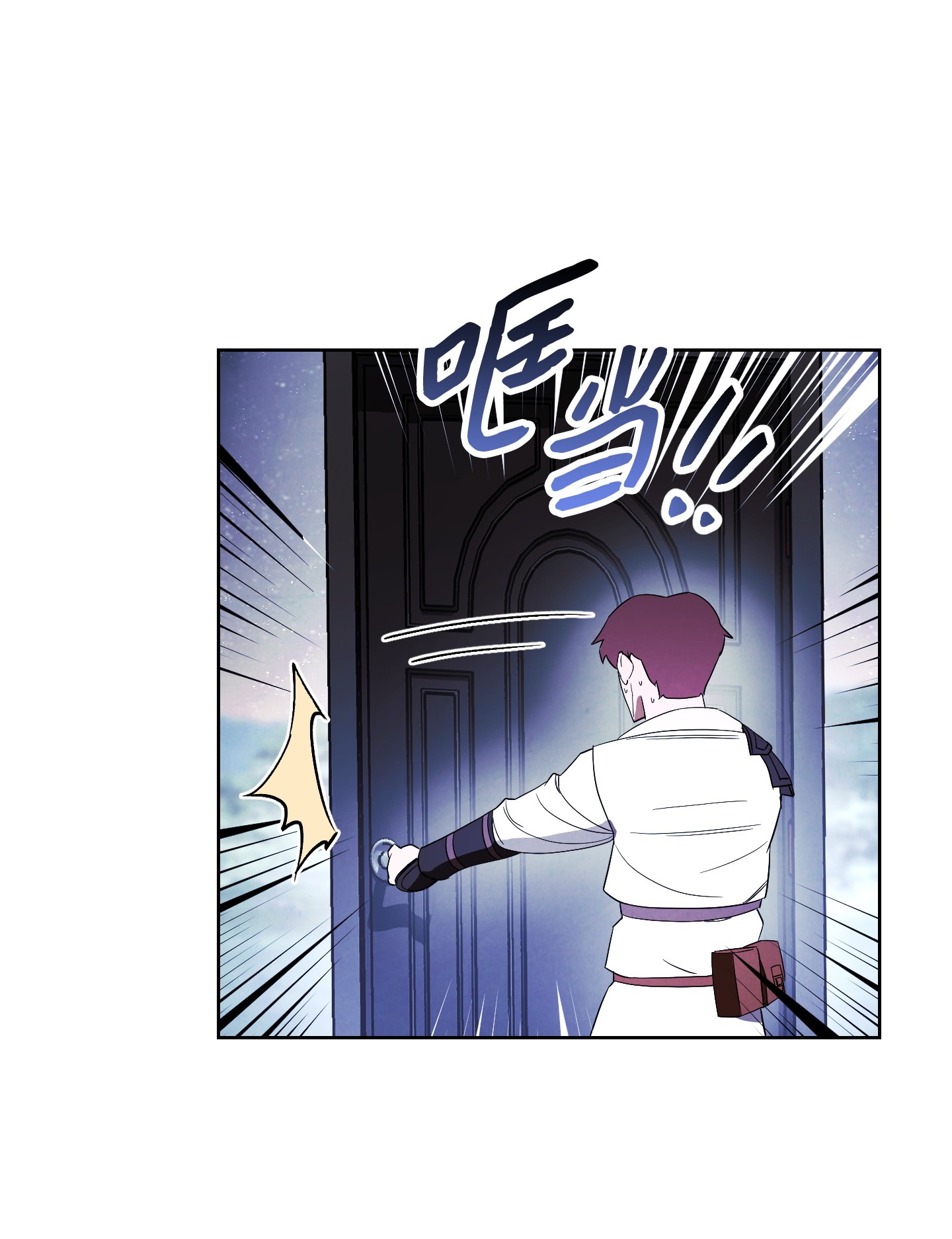 异世界开挂升级中47 直面希普曼