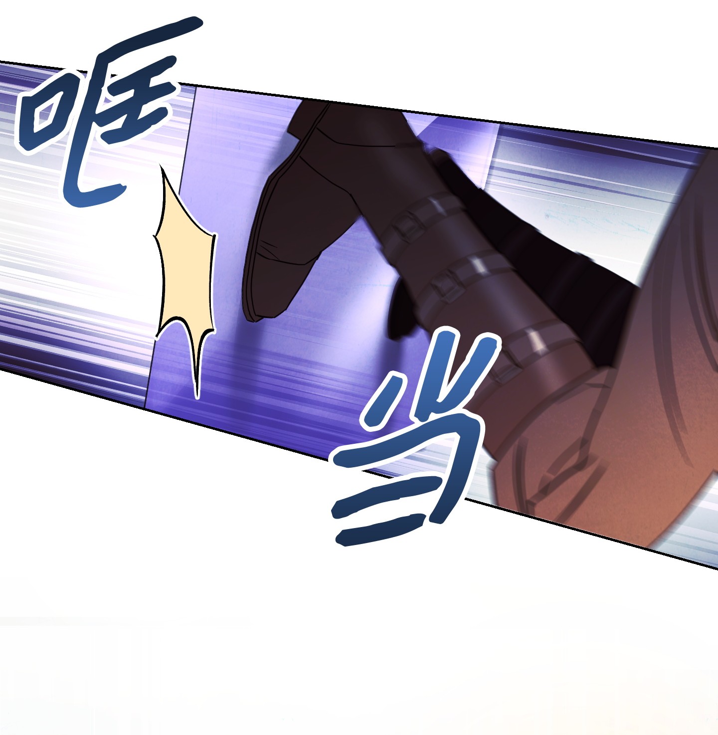 异世界开挂升级中47 直面希普曼