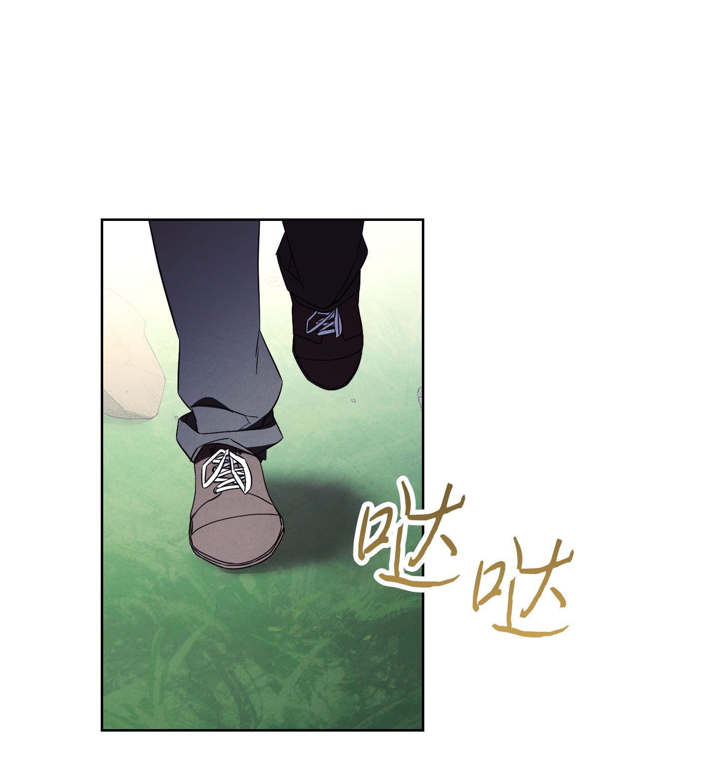 异世界开挂升级中48 最大危机