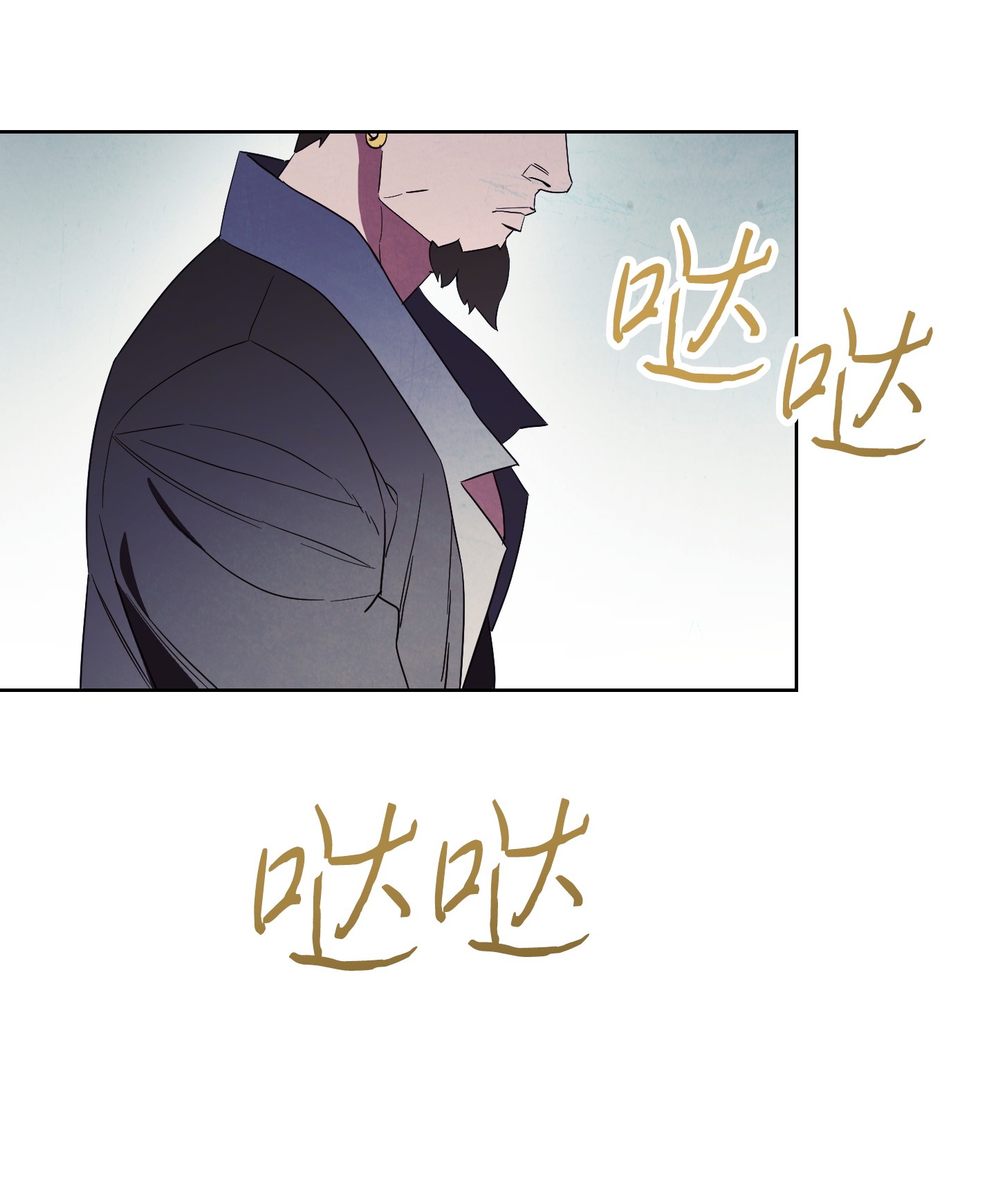 异世界开挂升级中48 最大危机