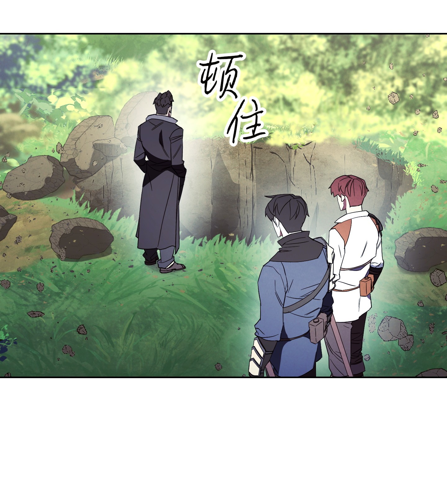 异世界开挂升级中48 最大危机