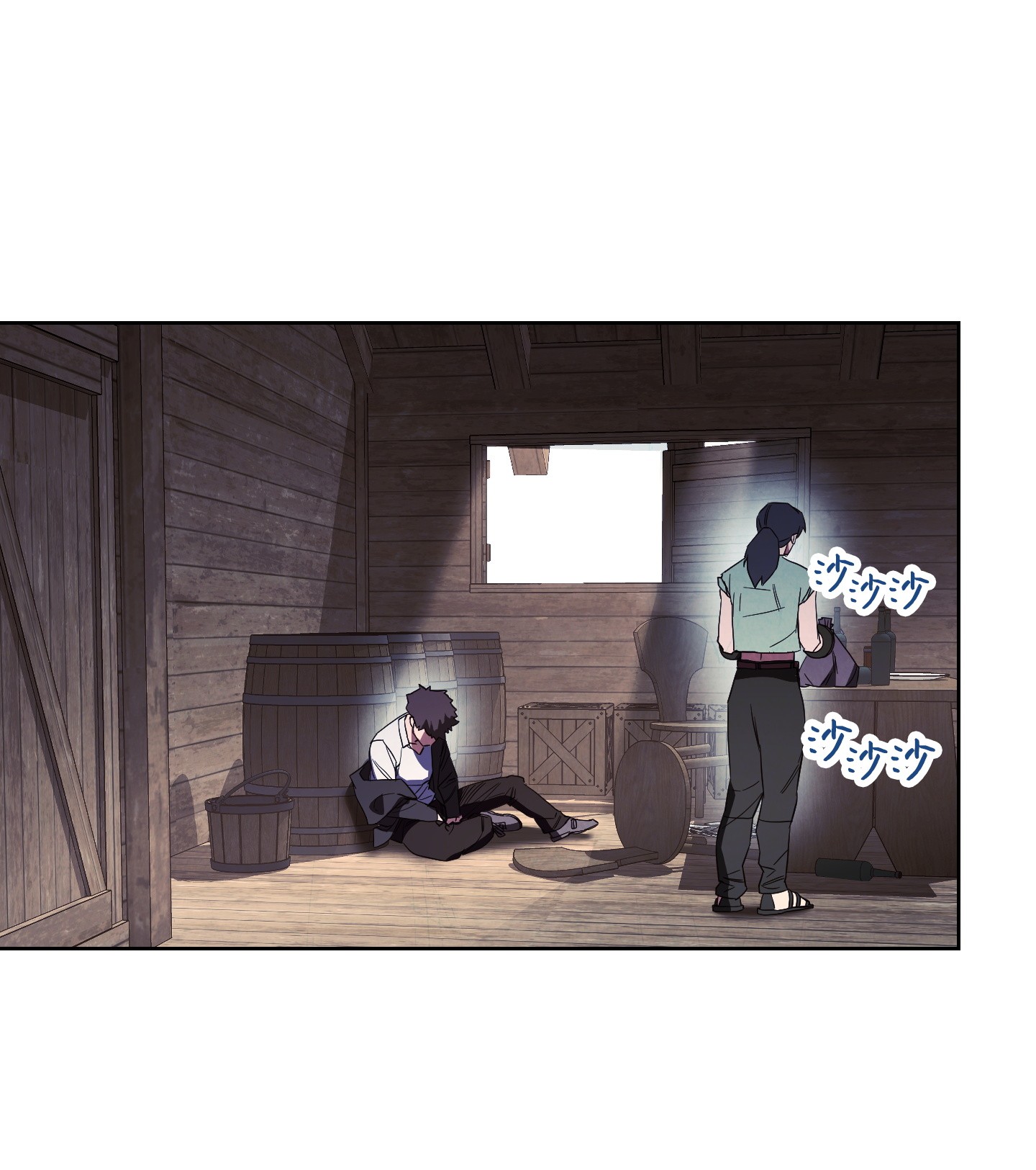 异世界开挂升级中48 最大危机