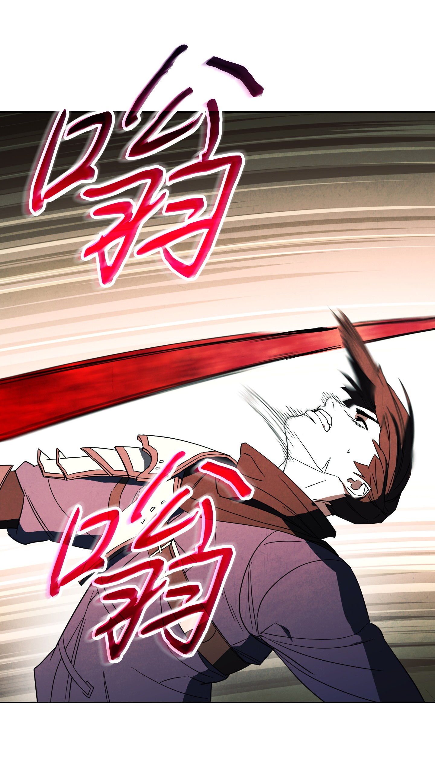 异世界开挂升级中48 最大危机