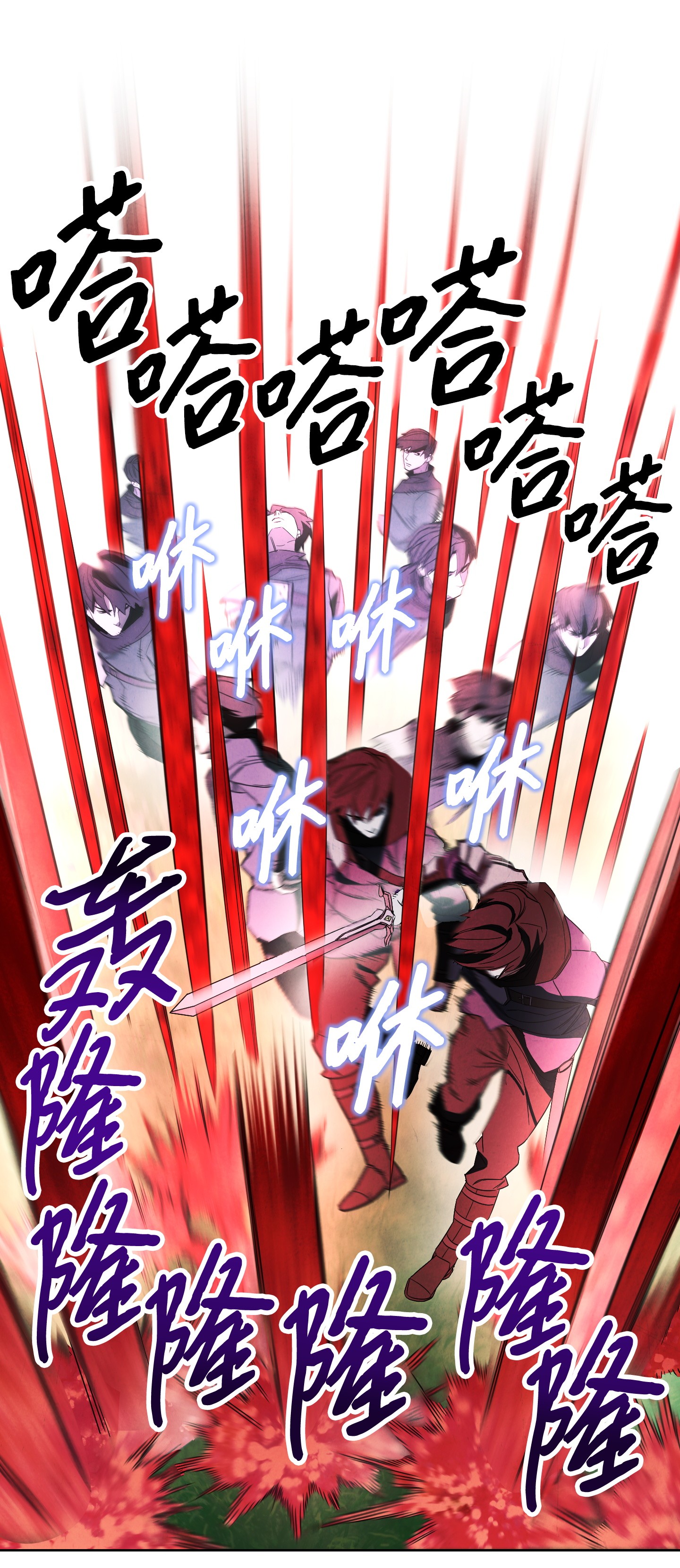 异世界开挂升级中48 最大危机