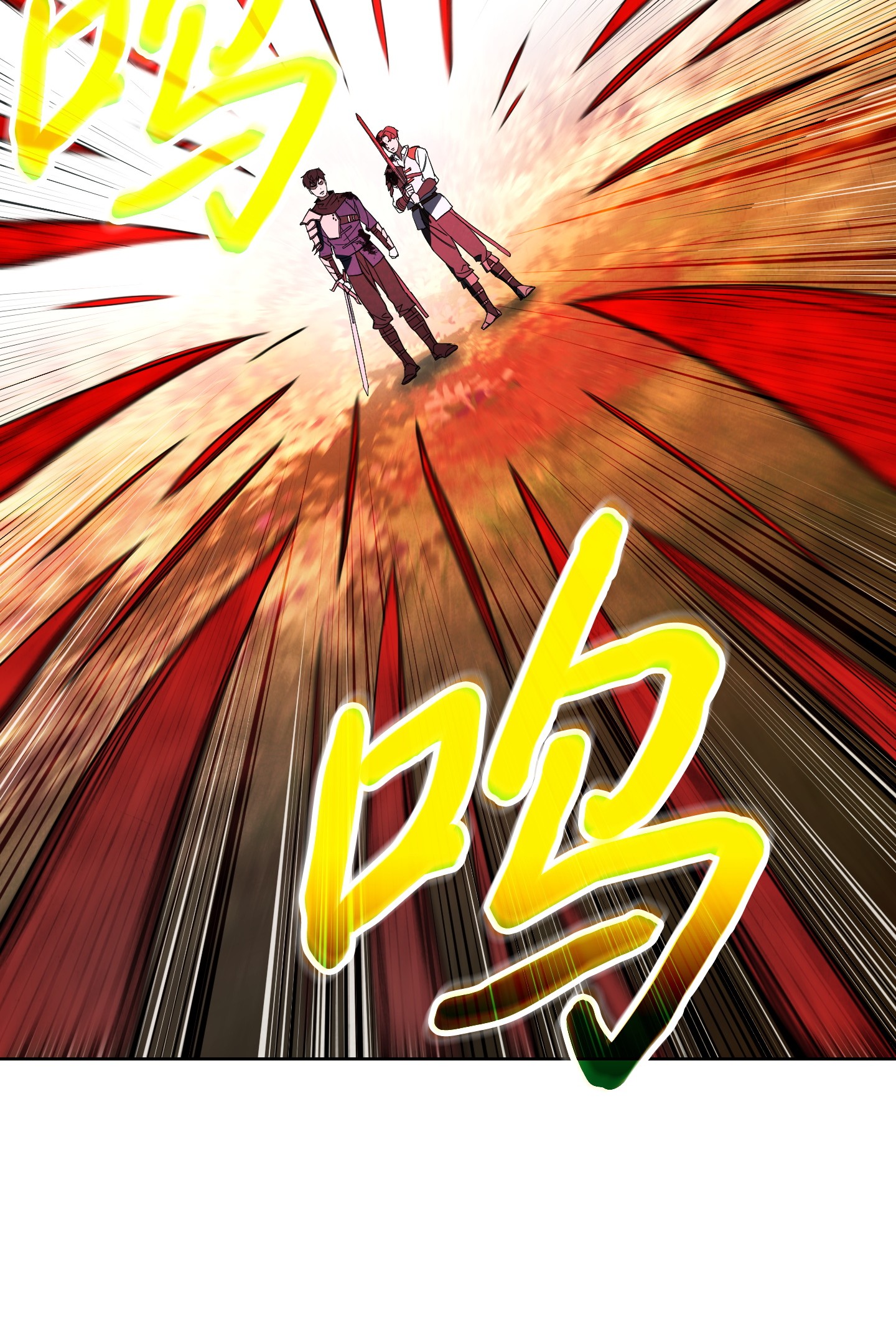 异世界开挂升级中49 经脉逆行