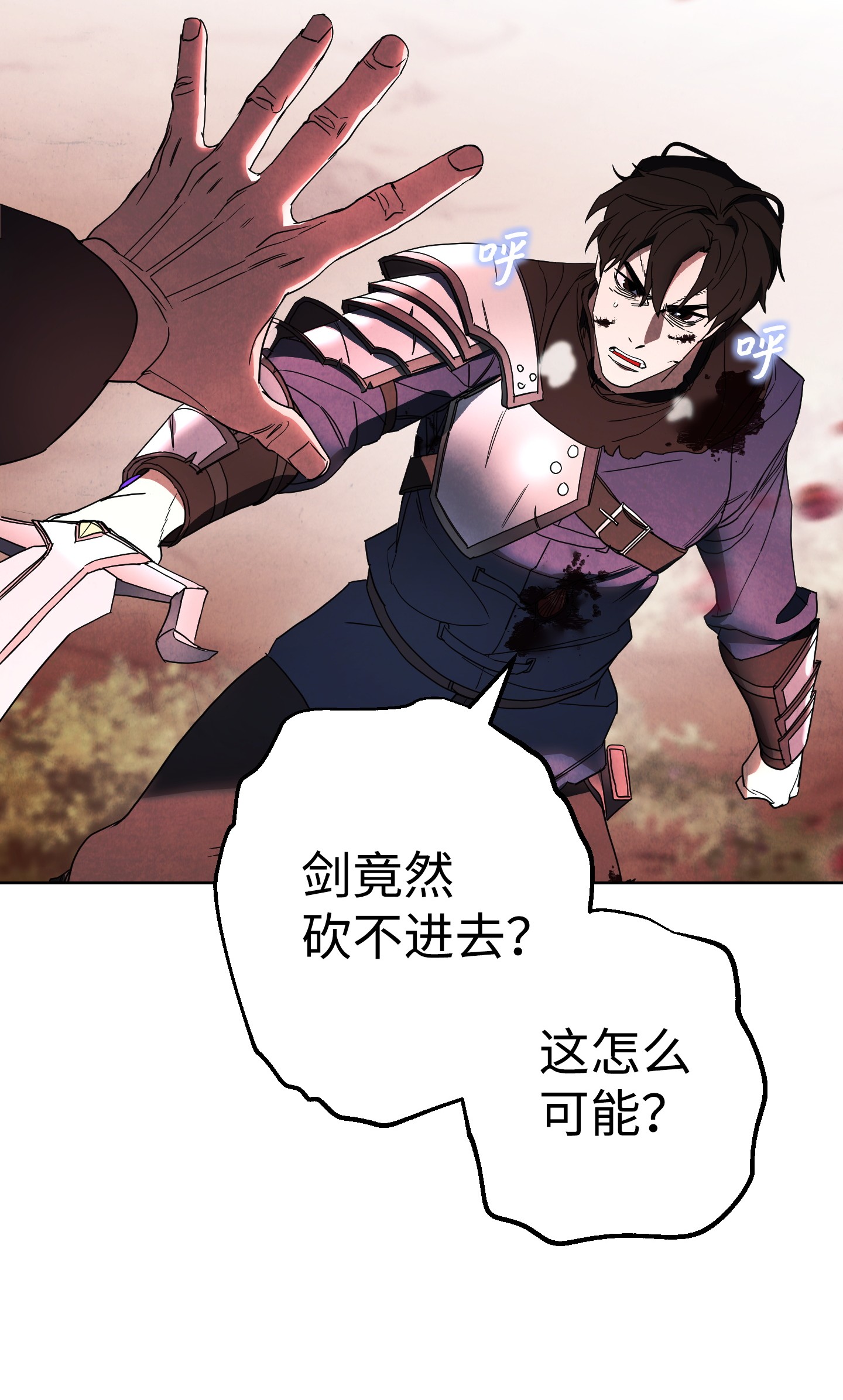 异世界开挂升级中50 期满一年