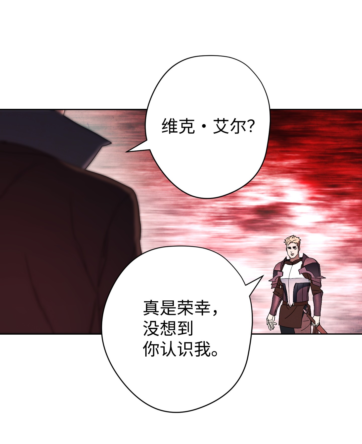 异世界开挂升级中50 期满一年