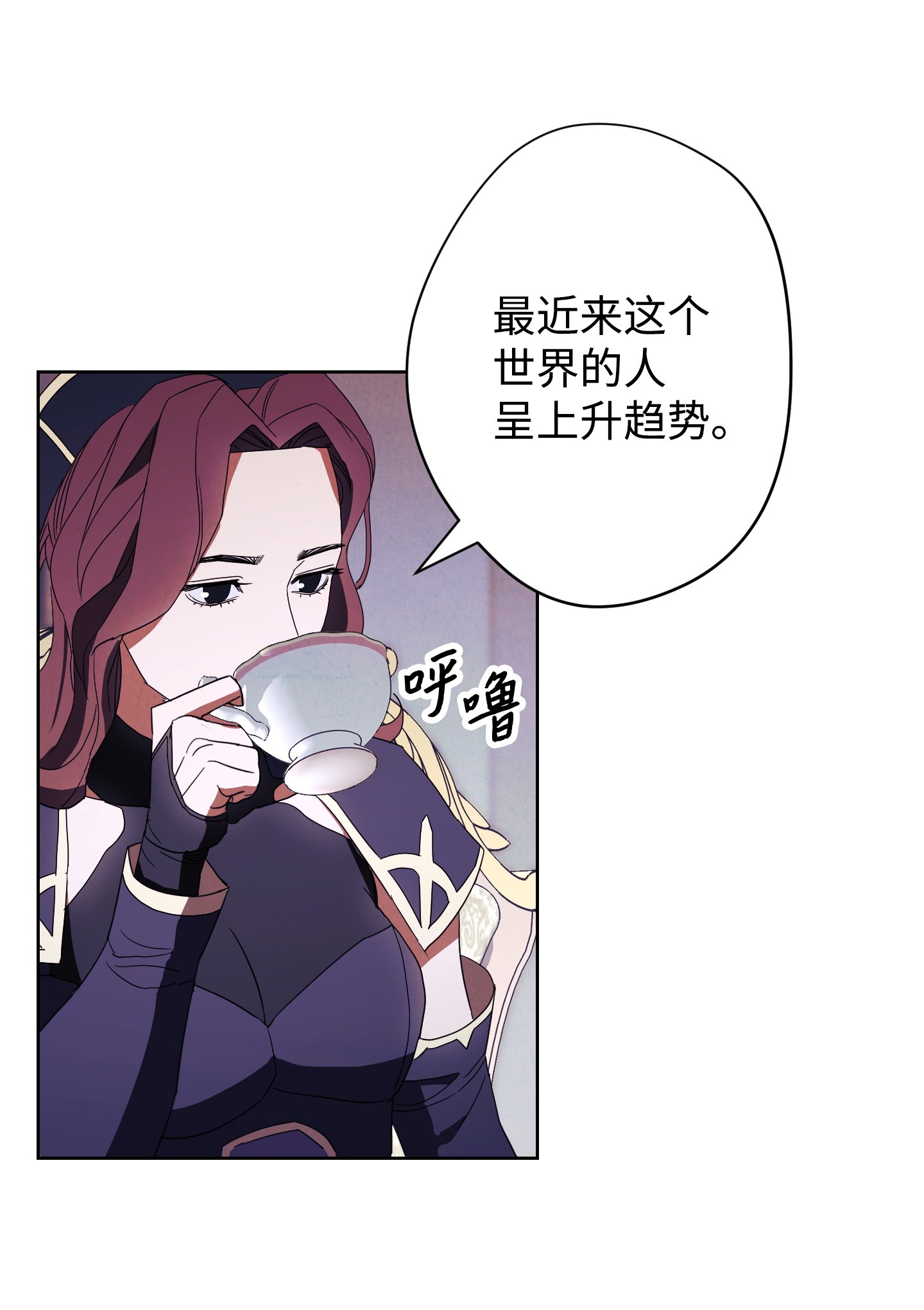 异世界开挂升级中50 期满一年