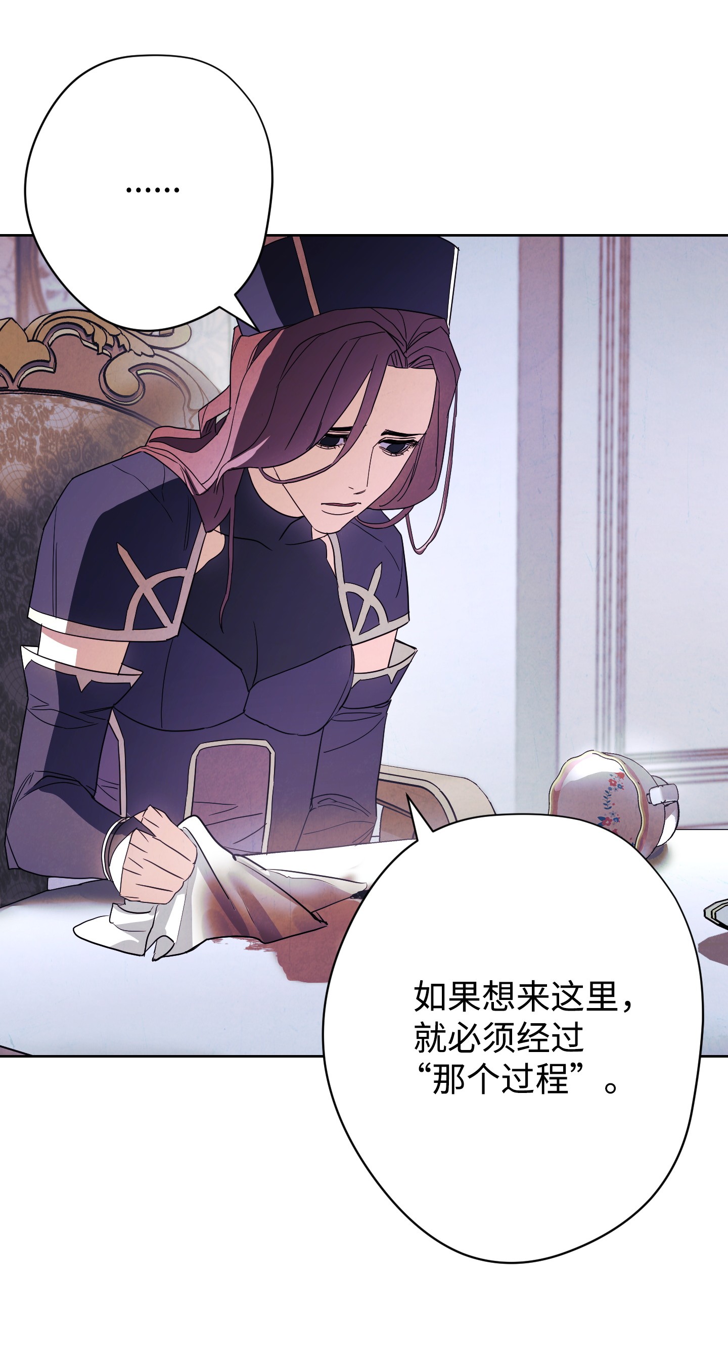 异世界开挂升级中50 期满一年