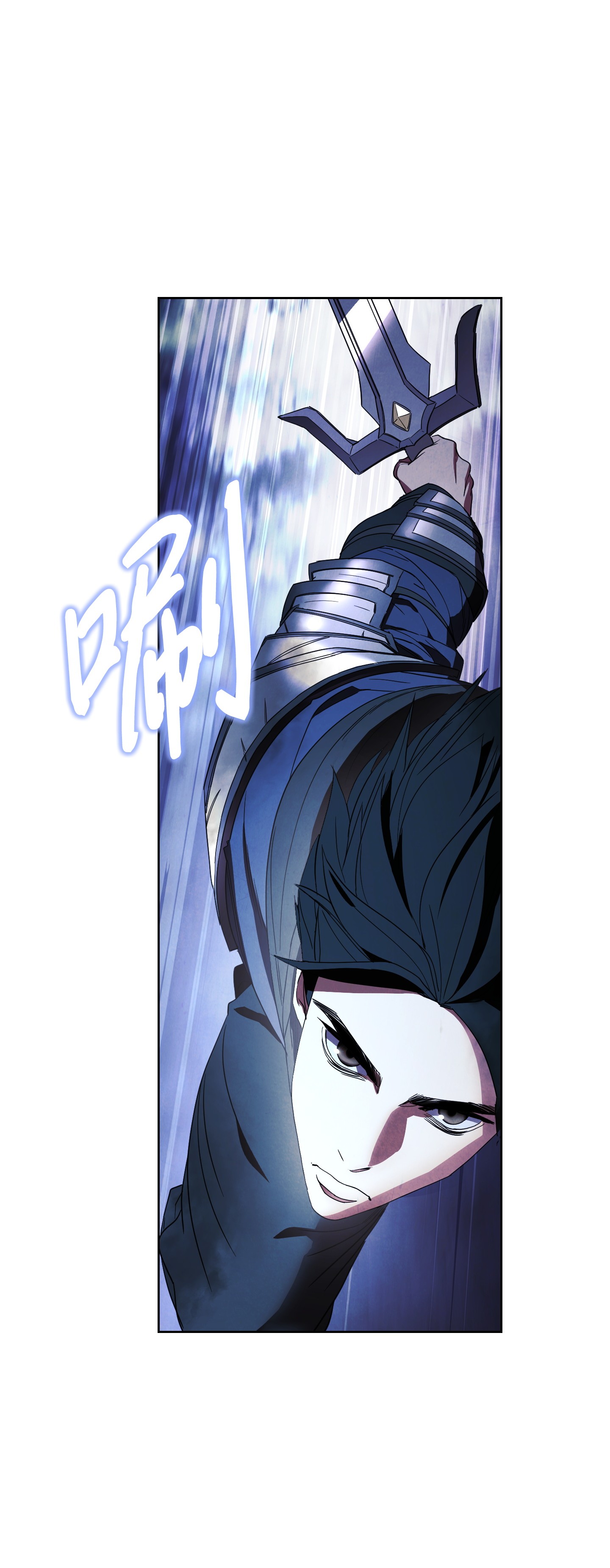 异世界开挂升级中51 归来