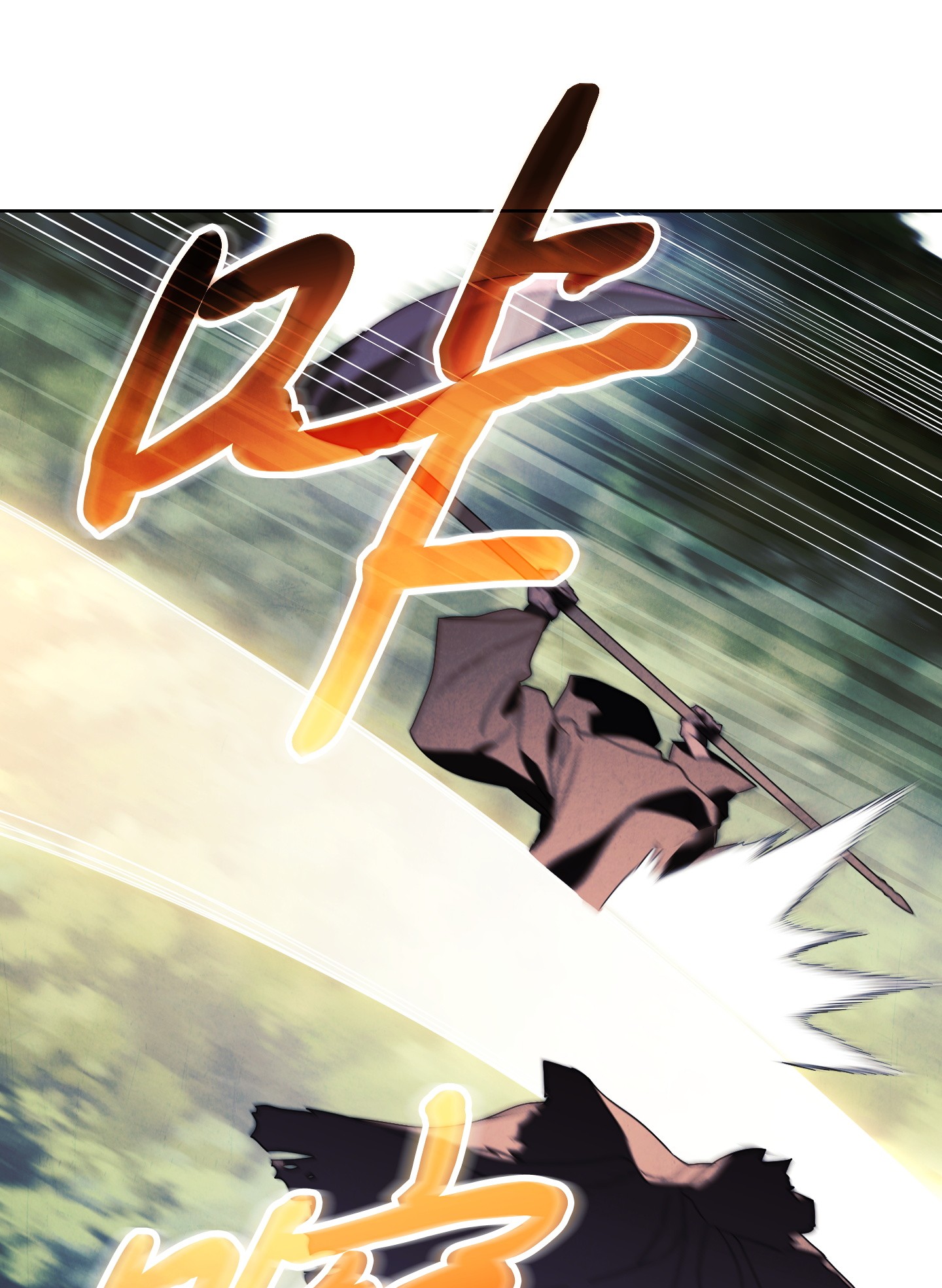 异世界开挂升级中51 归来