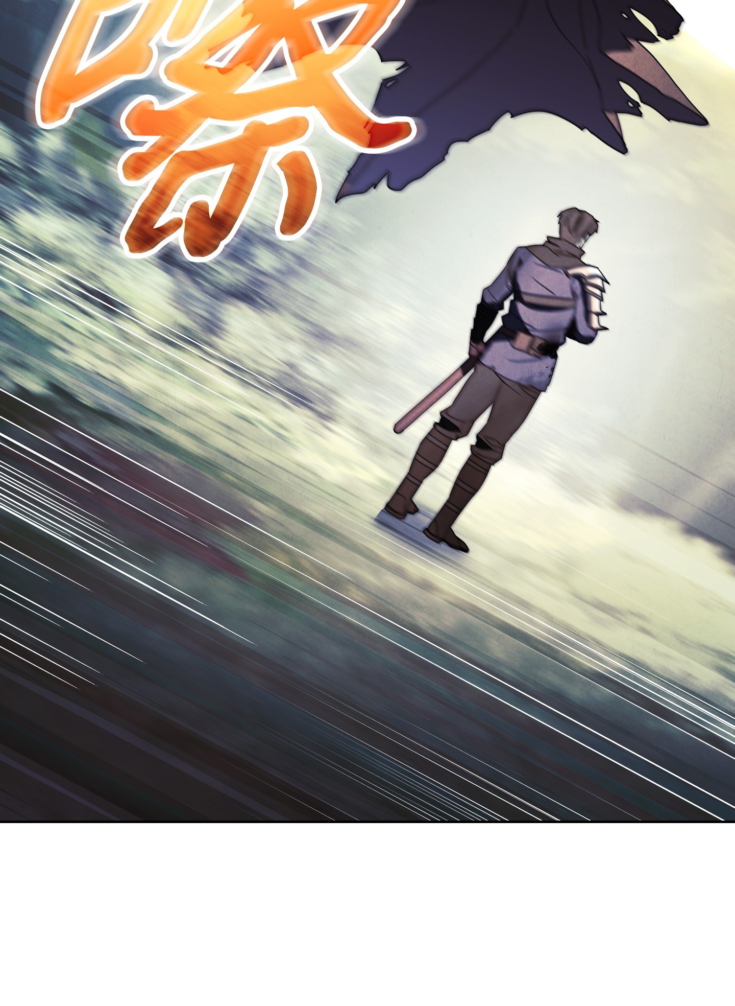 异世界开挂升级中51 归来