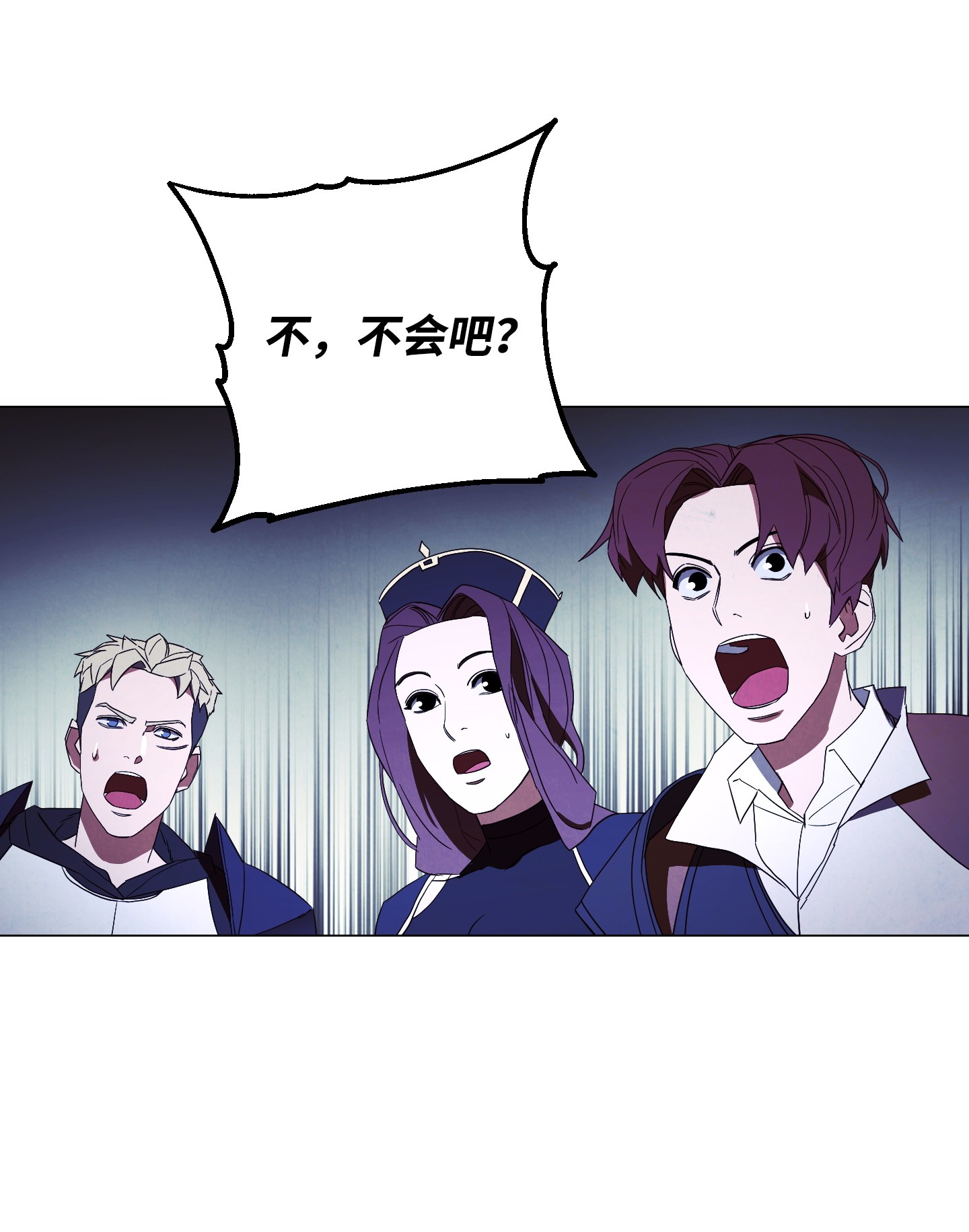 异世界开挂升级中54 准备出发