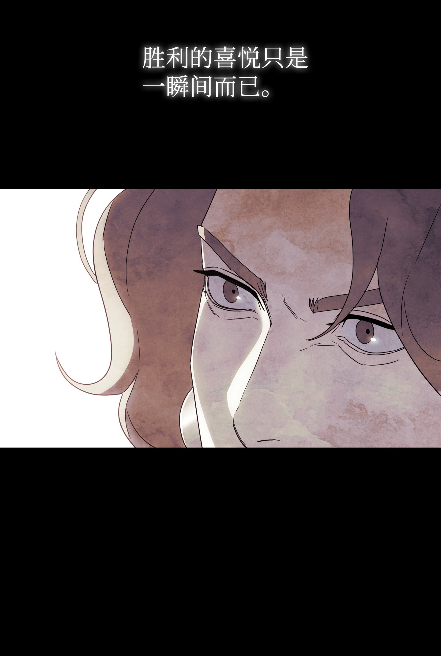 异世界开挂升级中54 准备出发