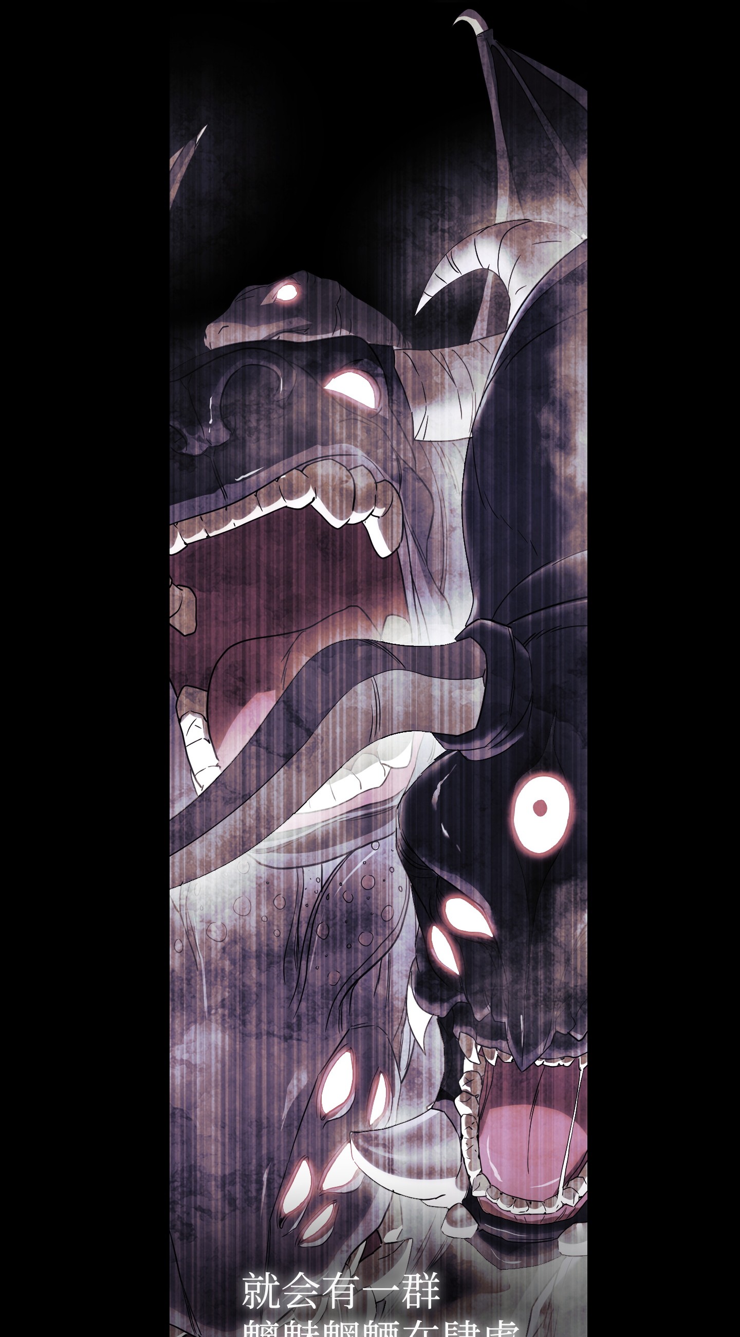 异世界开挂升级中54 准备出发