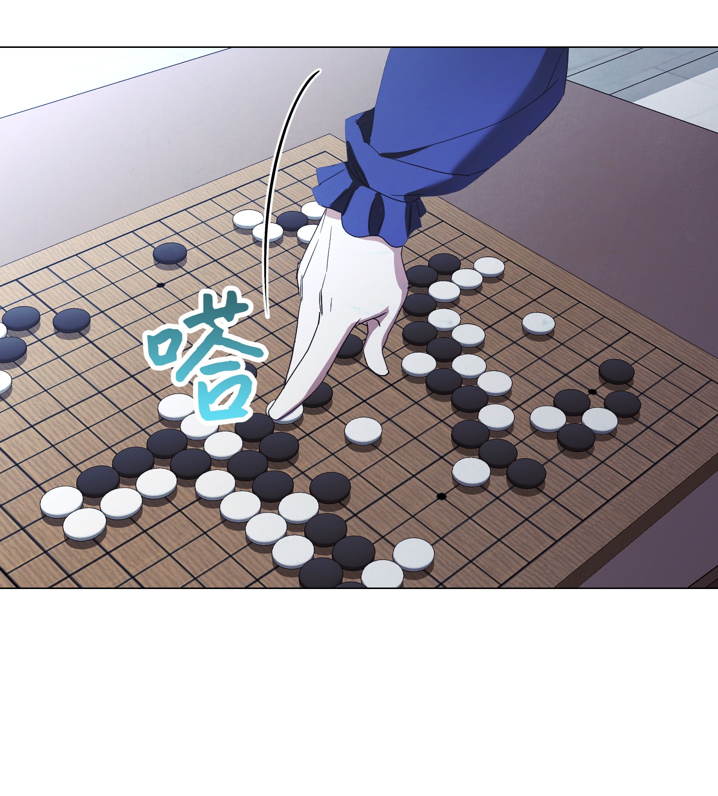 异世界开挂升级中54 准备出发