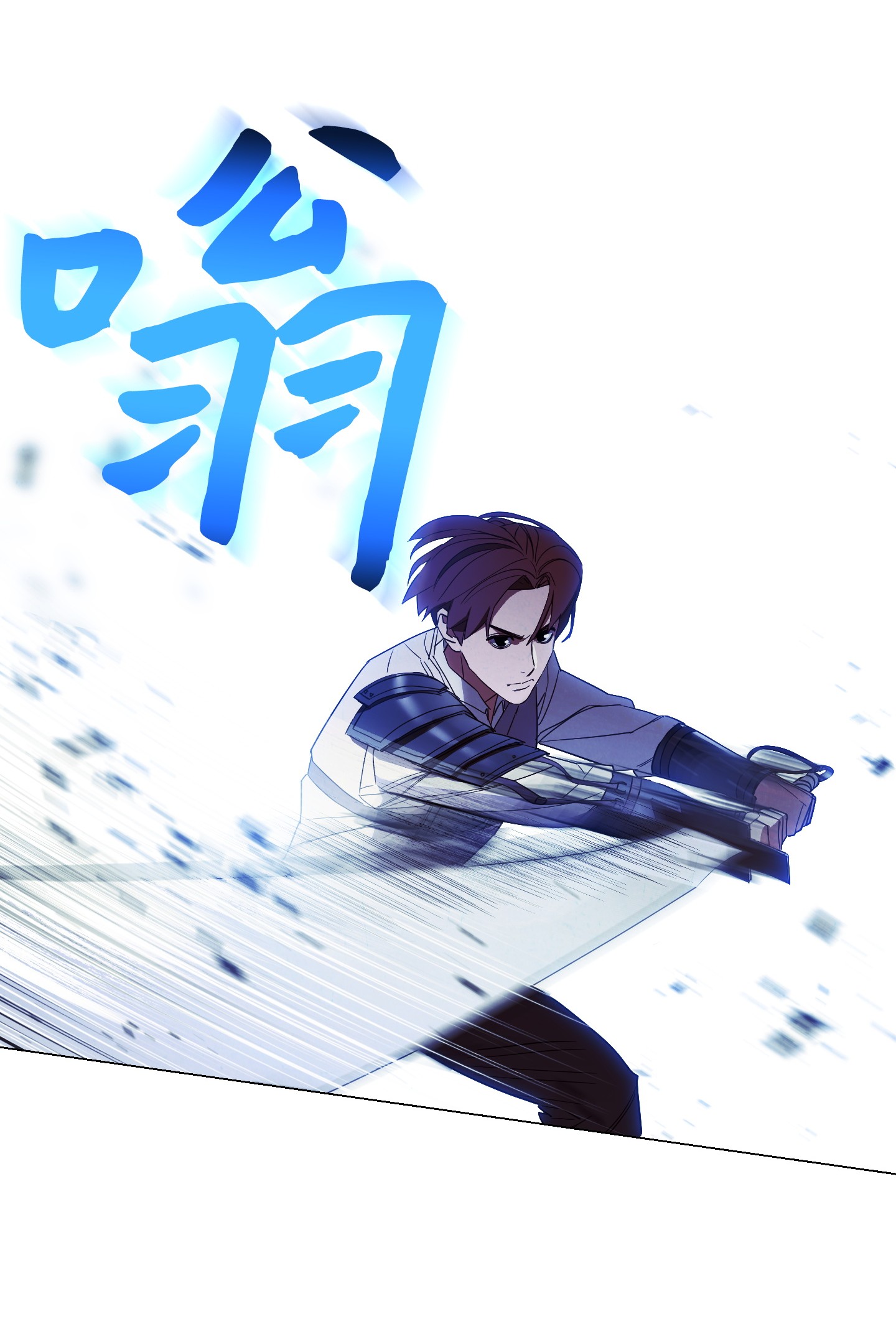 异世界开挂升级中54 准备出发