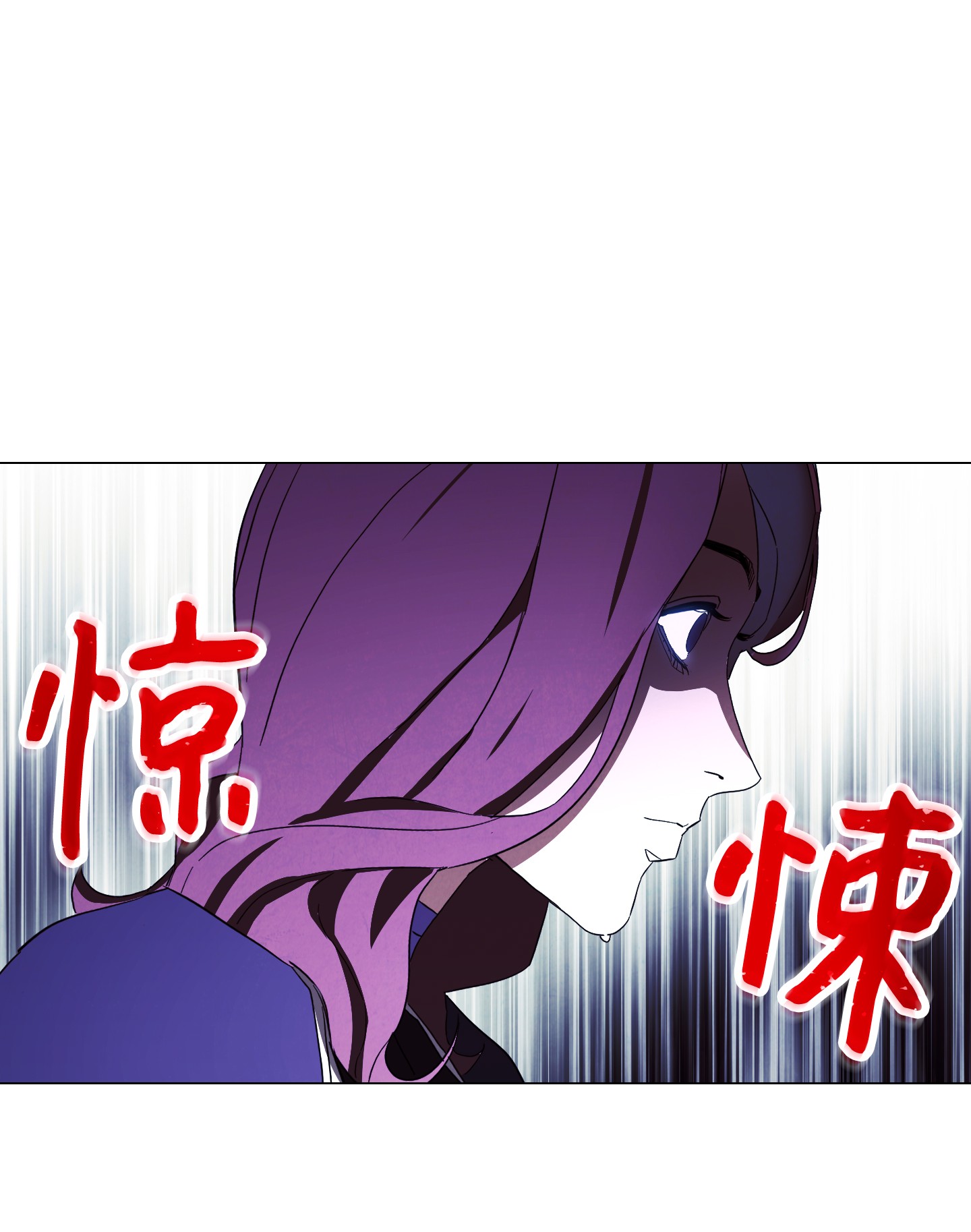 异世界开挂升级中56 未知区域