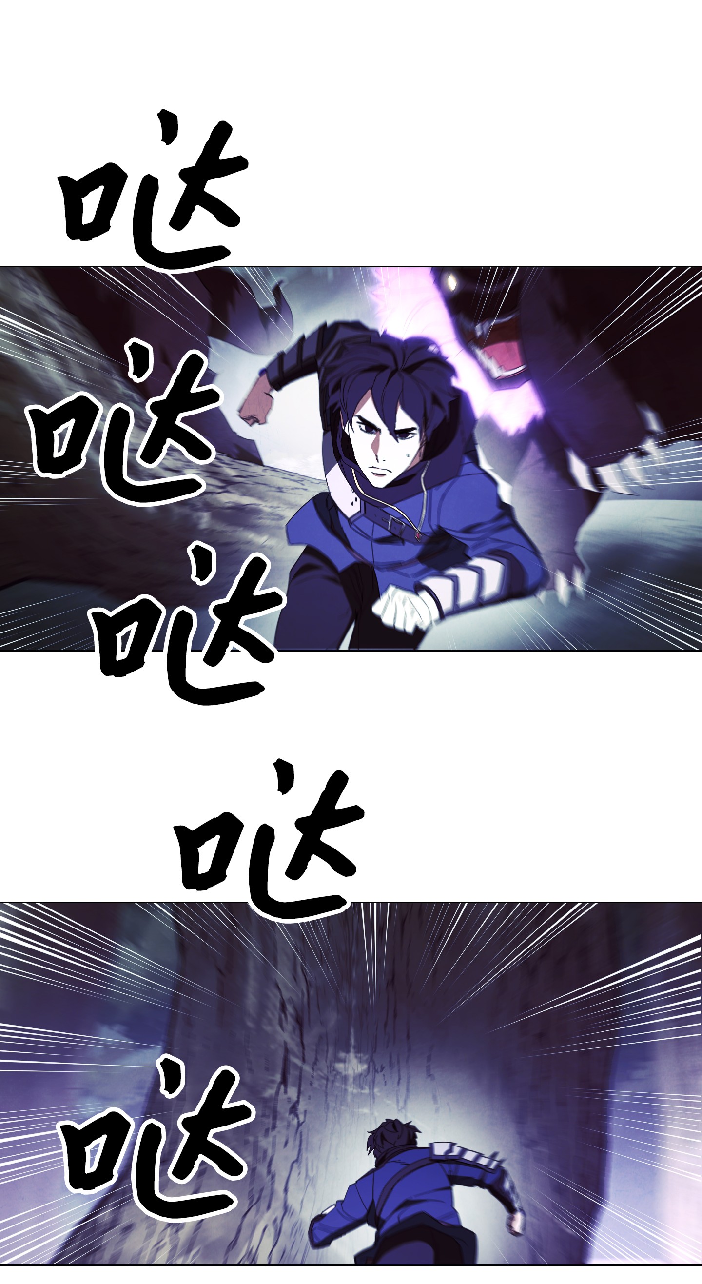 异世界开挂升级中58 反其道而行