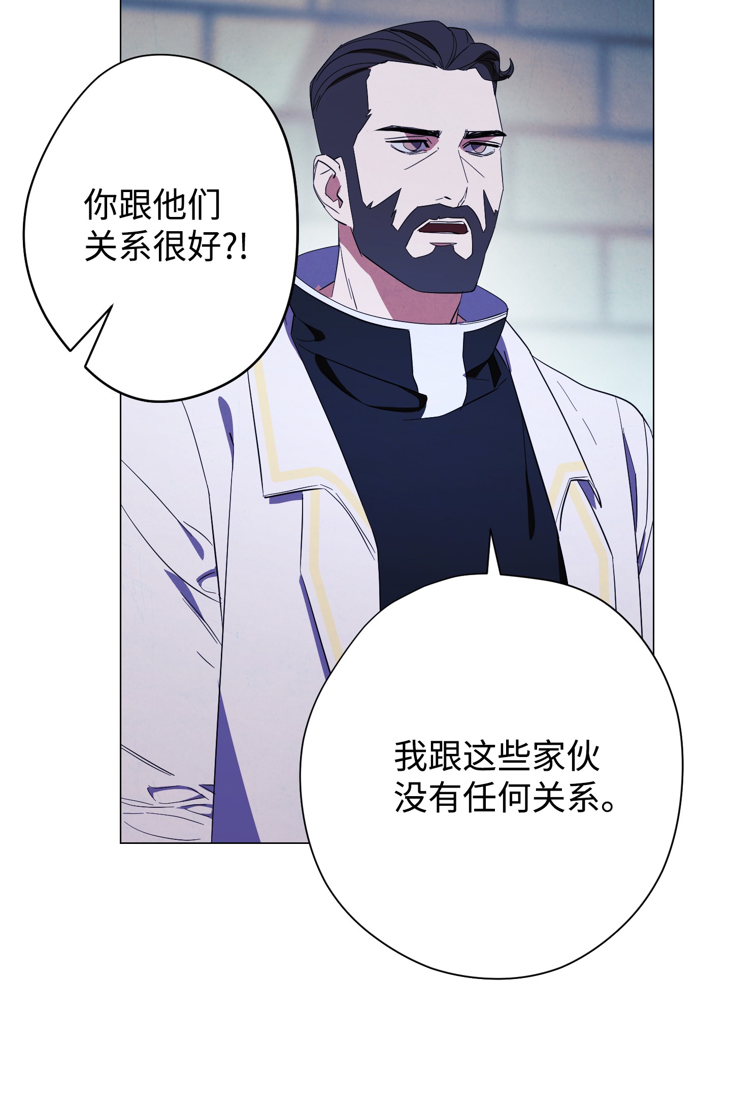 异世界开挂升级中59 希望之钥