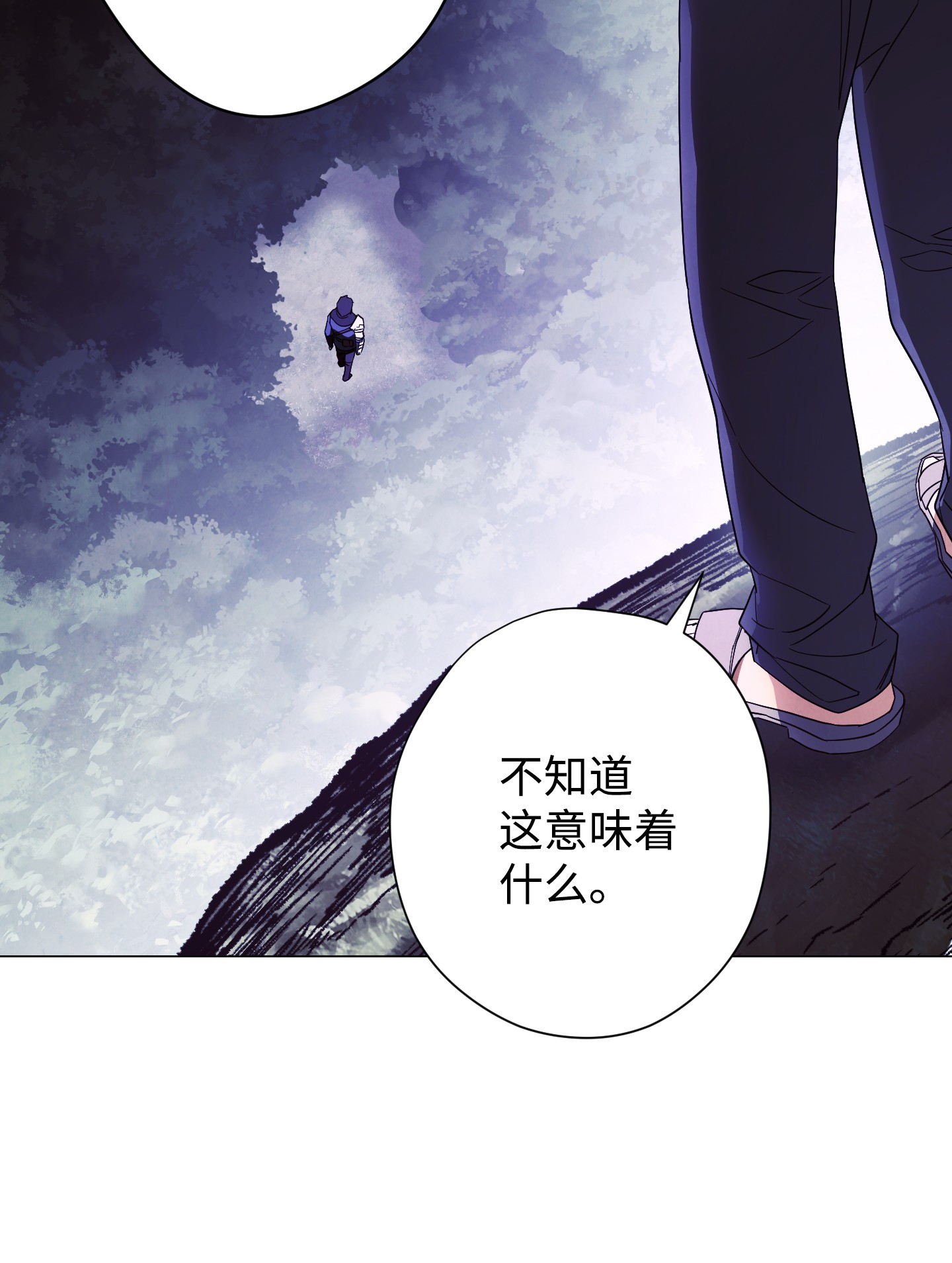 异世界开挂升级中59 希望之钥