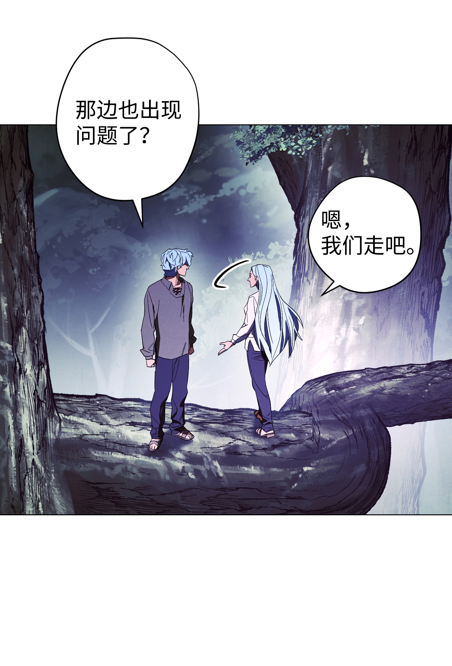 异世界开挂升级中59 希望之钥