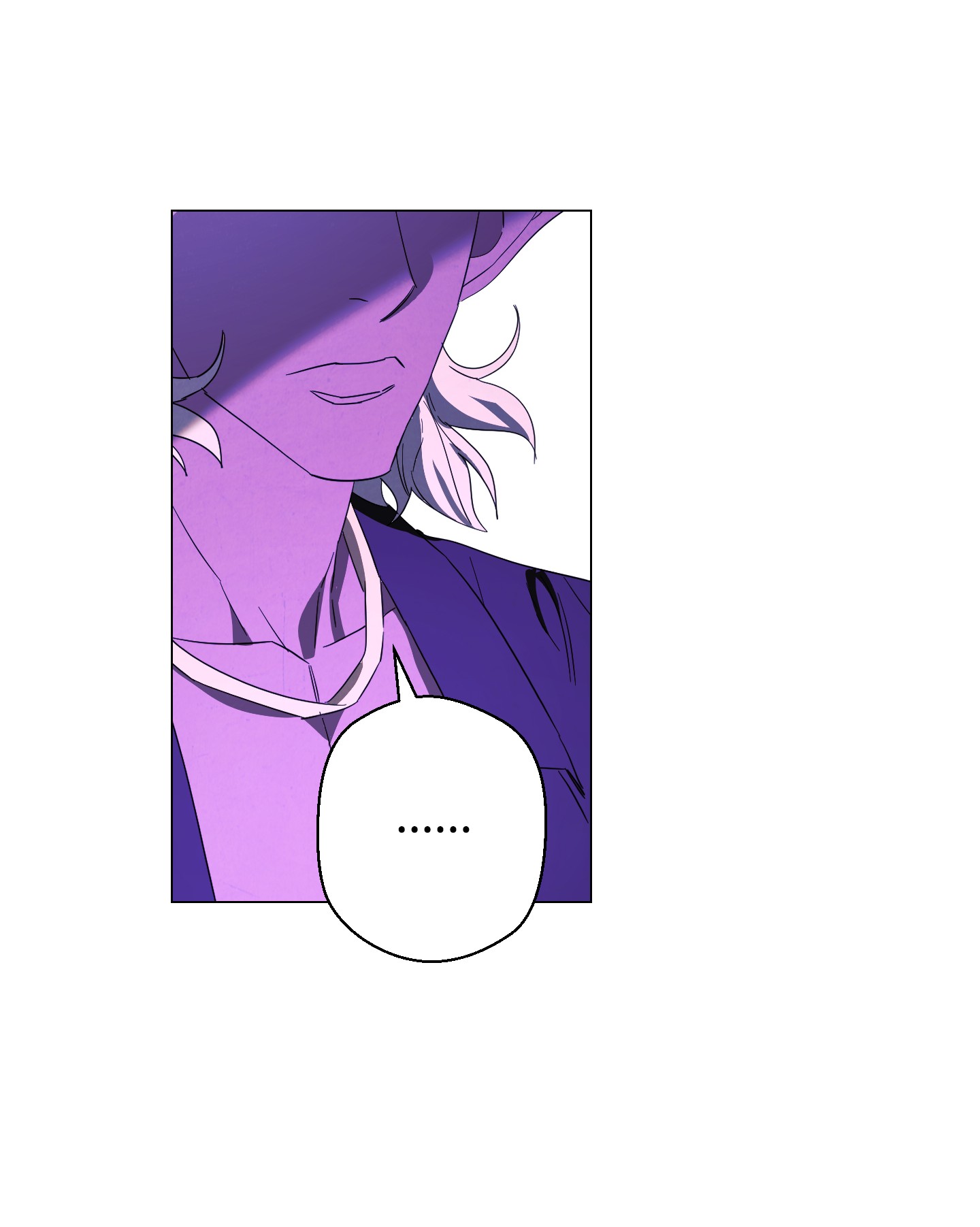 异世界开挂升级中60 叛徒